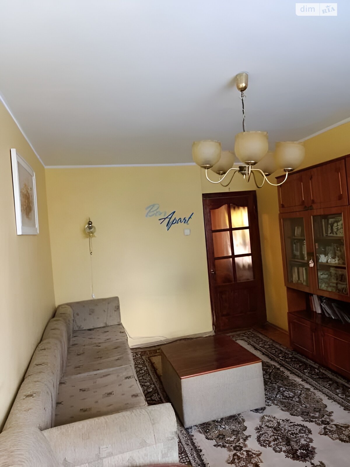 Продажа трехкомнатной квартиры в Киеве, на ул. Зодчих 68/2, район Борщаговка фото 1 Продажа трехкомнатной квартиры в Киеве, на ул. Зодчих 68/2, район Борщаговка фото 1
