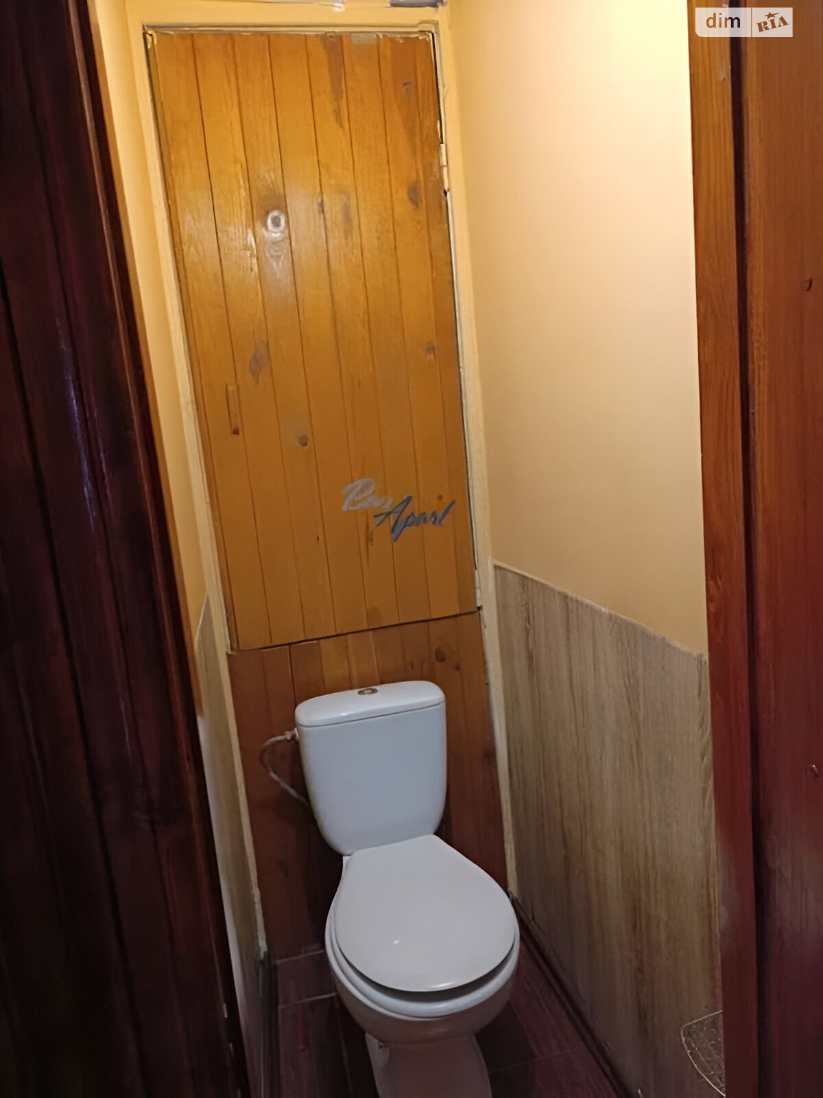 Продажа трехкомнатной квартиры в Киеве, на ул. Зодчих 68/2, район Борщаговка фото 1 Продажа трехкомнатной квартиры в Киеве, на ул. Зодчих 68/2, район Борщаговка фото 1