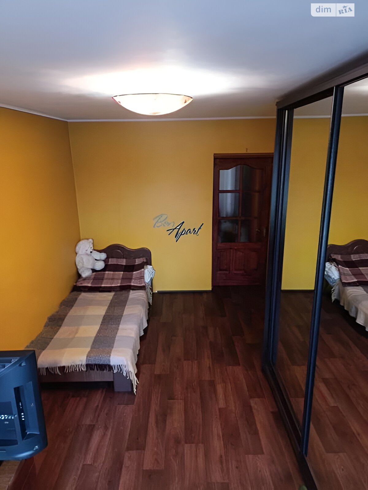 Продажа трехкомнатной квартиры в Киеве, на ул. Зодчих 68/2, район Борщаговка фото 1 Продажа трехкомнатной квартиры в Киеве, на ул. Зодчих 68/2, район Борщаговка фото 1