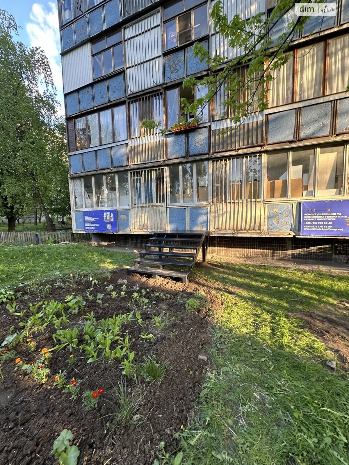 Продажа двухкомнатной квартиры в Киеве, на ул. Зодчих 66, район Святошинский фото 1 Продажа двухкомнатной квартиры в Киеве, на ул. Зодчих 66, район Святошинский фото 1