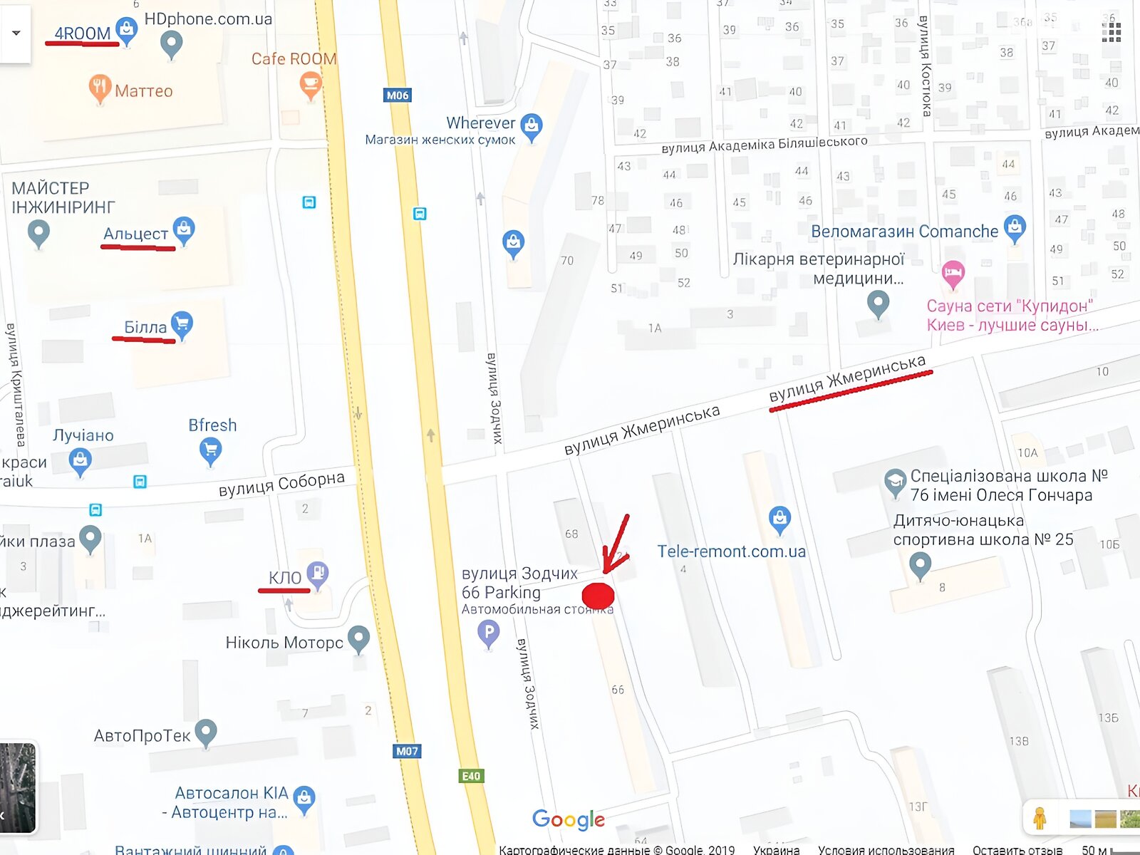 Продажа двухкомнатной квартиры в Киеве, на ул. Зодчих 66, район Святошинский фото 1 Продажа двухкомнатной квартиры в Киеве, на ул. Зодчих 66, район Святошинский фото 1