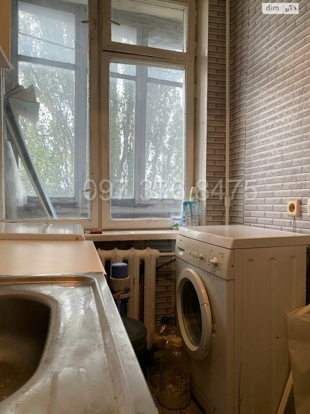 Продажа однокомнатной квартиры в Киеве, на ул. Зодчих 64, район Борщаговка фото 1 Продажа однокомнатной квартиры в Киеве, на ул. Зодчих 64, район Борщаговка фото 1