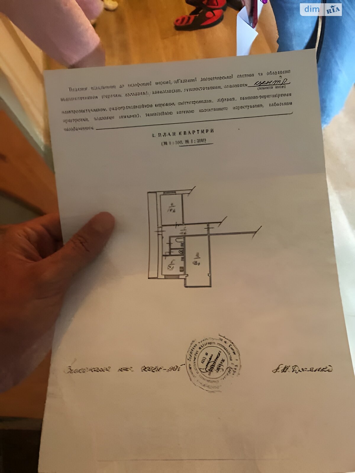 Продажа двухкомнатной квартиры в Киеве, на ул. Зодчих 66, район Борщаговка фото 1 Продажа двухкомнатной квартиры в Киеве, на ул. Зодчих 66, район Борщаговка фото 1