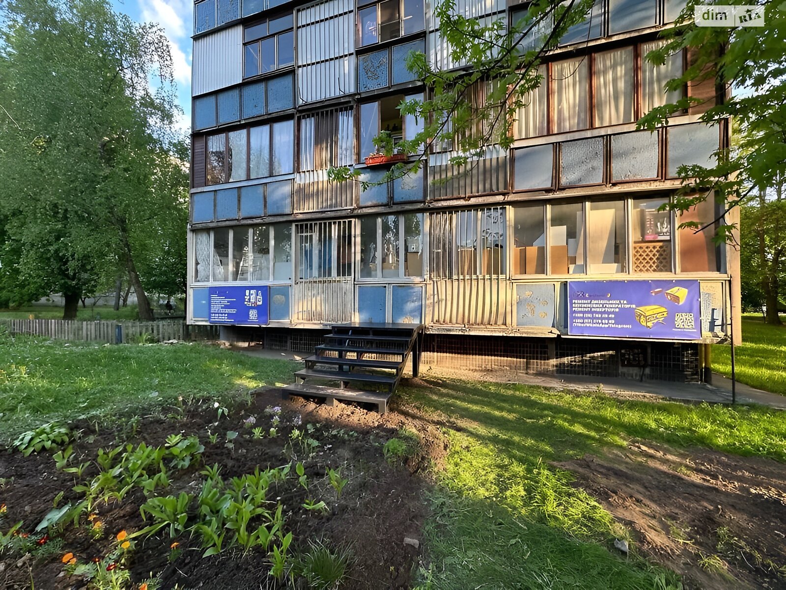 Продажа двухкомнатной квартиры в Киеве, на ул. Зодчих 66, район Борщаговка фото 1 Продажа двухкомнатной квартиры в Киеве, на ул. Зодчих 66, район Борщаговка фото 1