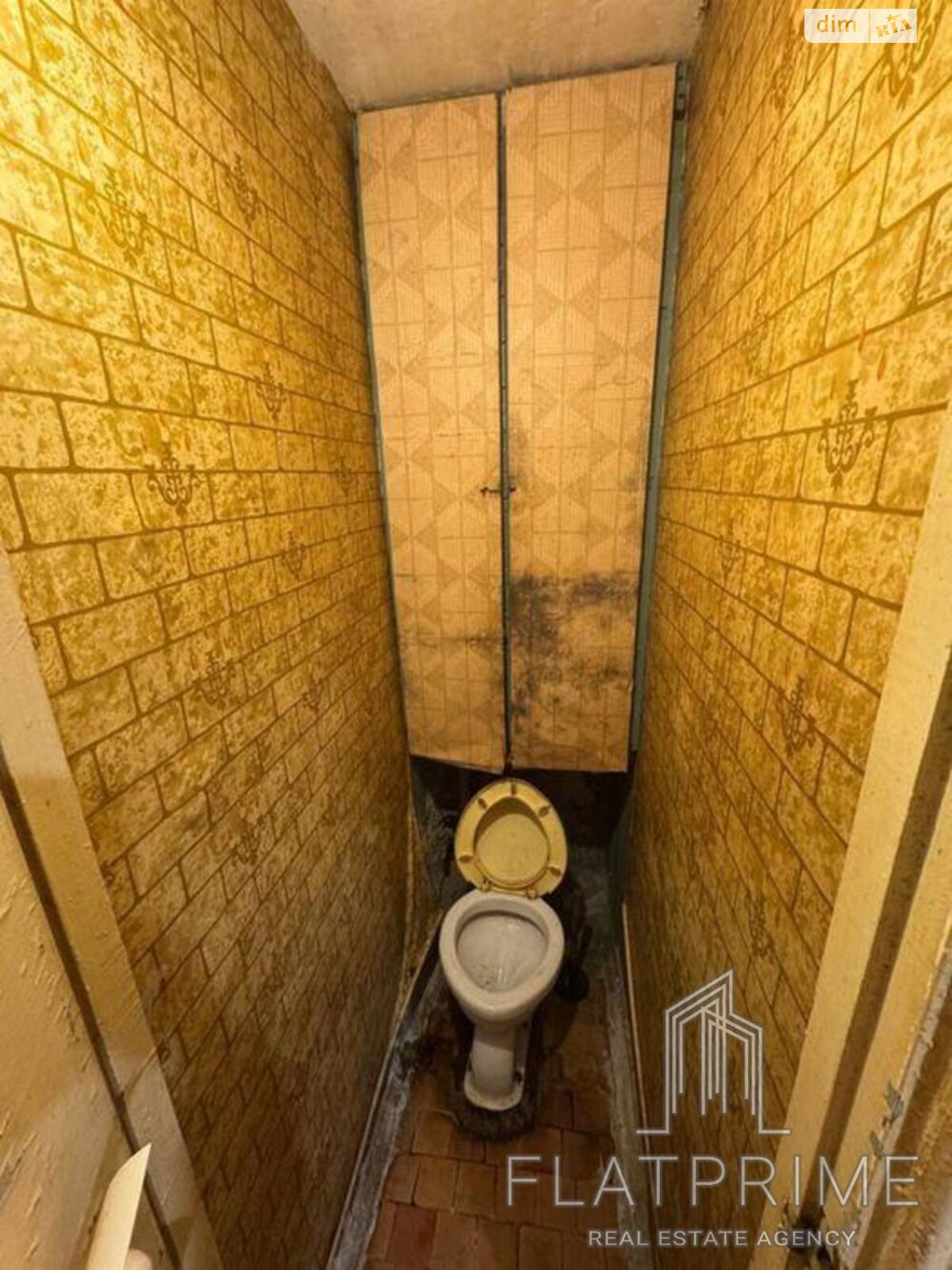 Продаж двокімнатної квартири в Києві, на вул. Зодчих 30, район Борщагівка фото 1 Продаж двокімнатної квартири в Києві, на вул. Зодчих 30, район Борщагівка фото 1