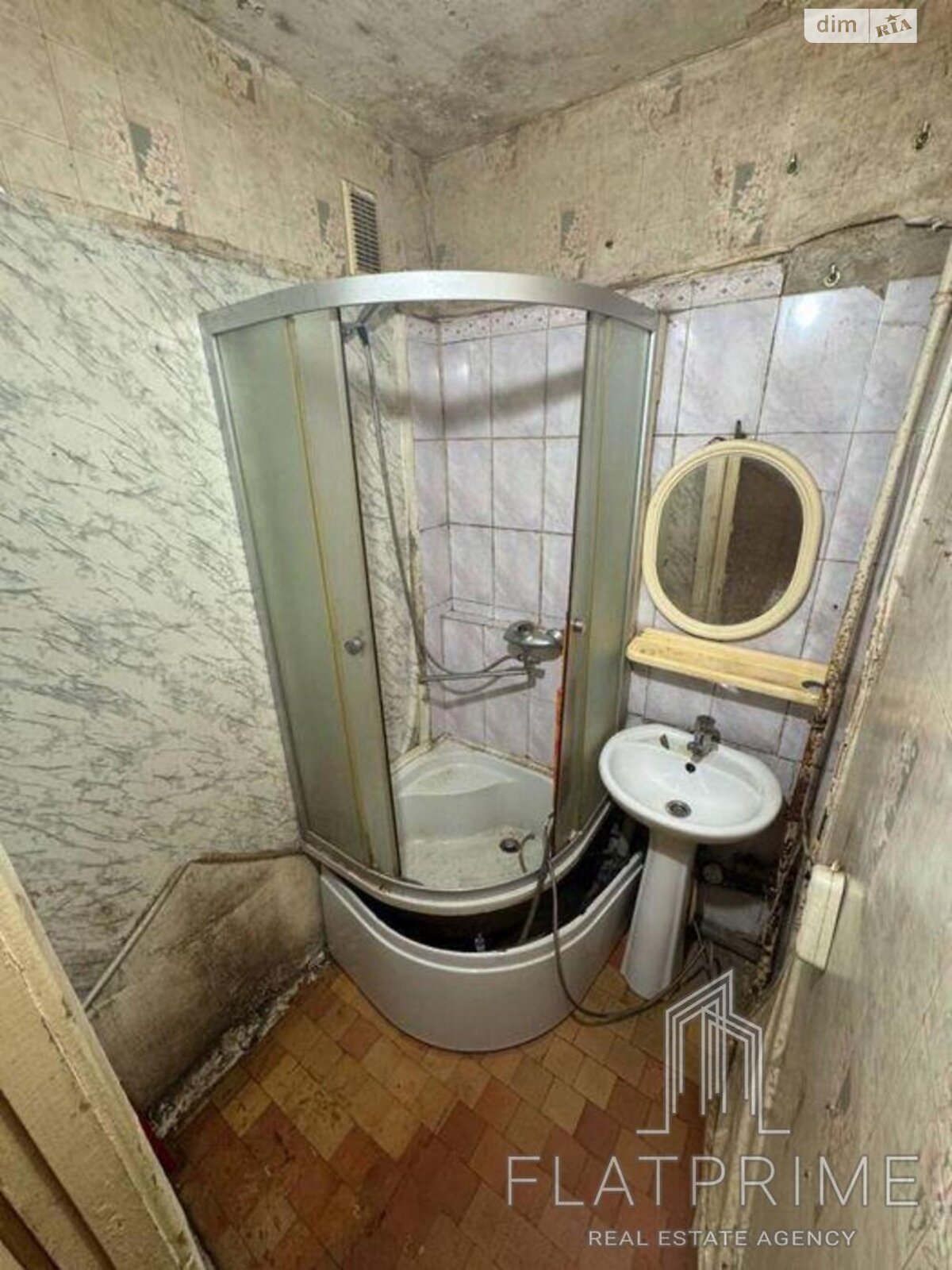 Продаж двокімнатної квартири в Києві, на вул. Зодчих 30, район Борщагівка фото 1 Продаж двокімнатної квартири в Києві, на вул. Зодчих 30, район Борщагівка фото 1