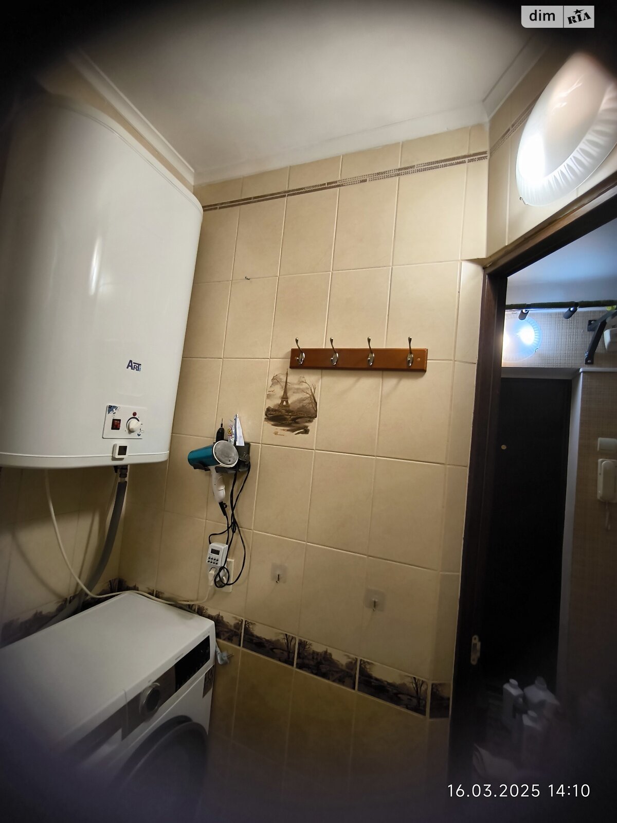 Продаж однокімнатної квартири в Києві, на вул. Зодчих 20, район Борщагівка фото 1 Продаж однокімнатної квартири в Києві, на вул. Зодчих 20, район Борщагівка фото 1