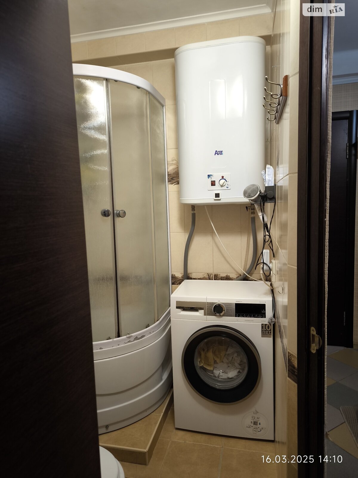 Продаж однокімнатної квартири в Києві, на вул. Зодчих 20, район Борщагівка фото 1 Продаж однокімнатної квартири в Києві, на вул. Зодчих 20, район Борщагівка фото 1