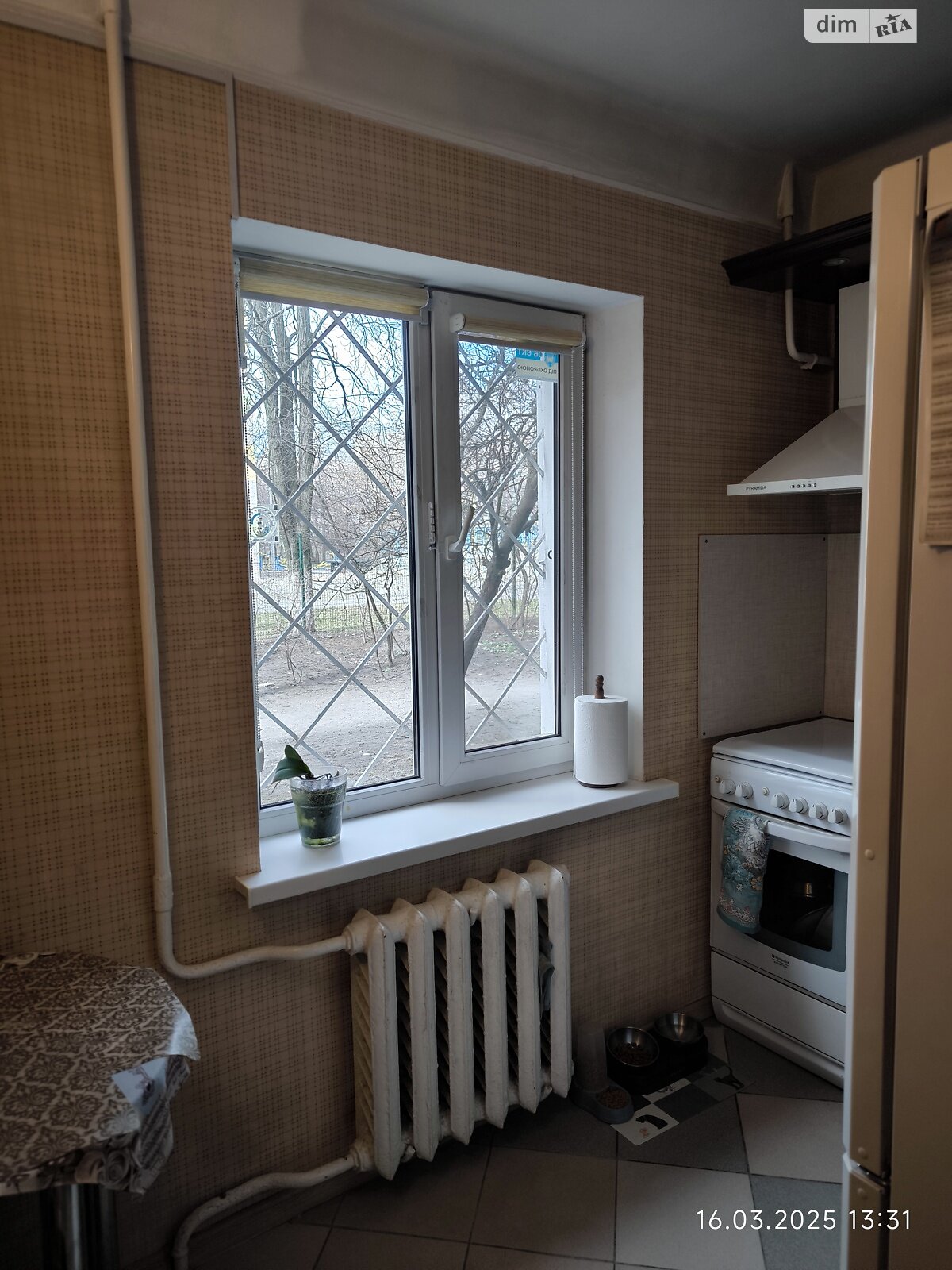 Продаж однокімнатної квартири в Києві, на вул. Зодчих 20, район Борщагівка фото 1 Продаж однокімнатної квартири в Києві, на вул. Зодчих 20, район Борщагівка фото 1
