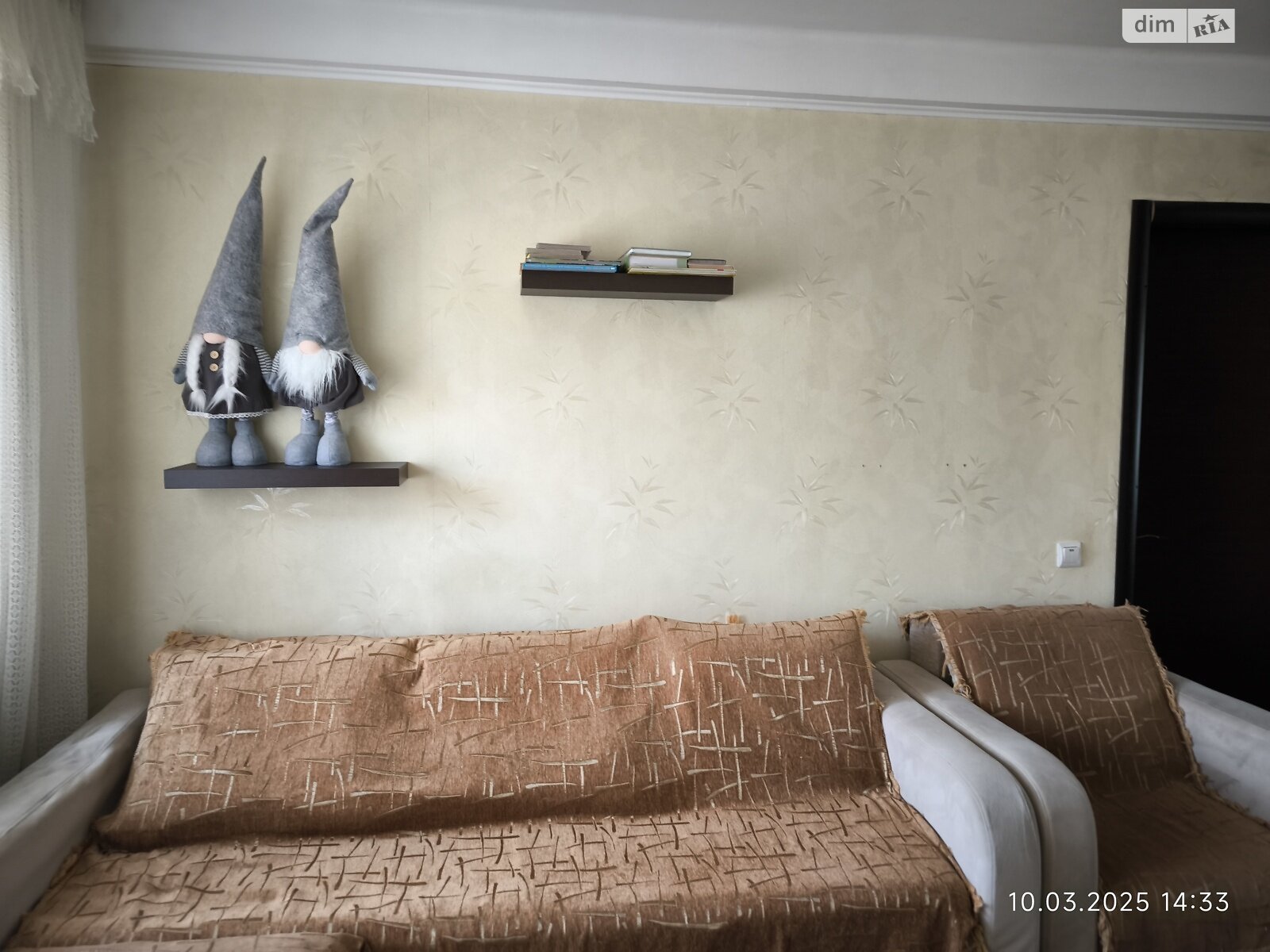 Продаж однокімнатної квартири в Києві, на вул. Зодчих 20, район Борщагівка фото 1 Продаж однокімнатної квартири в Києві, на вул. Зодчих 20, район Борщагівка фото 1