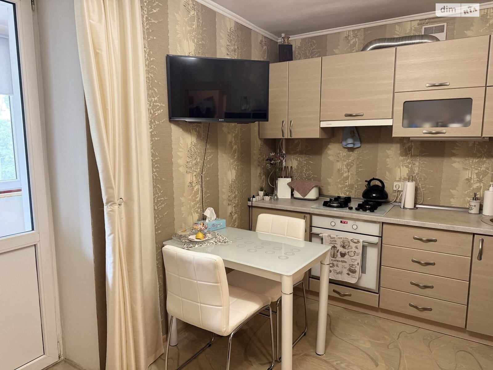 Продажа однокомнатной квартиры в Киеве, на ул. Зодчих 50В, район Борщаговка фото 1 Продажа однокомнатной квартиры в Киеве, на ул. Зодчих 50В, район Борщаговка фото 1