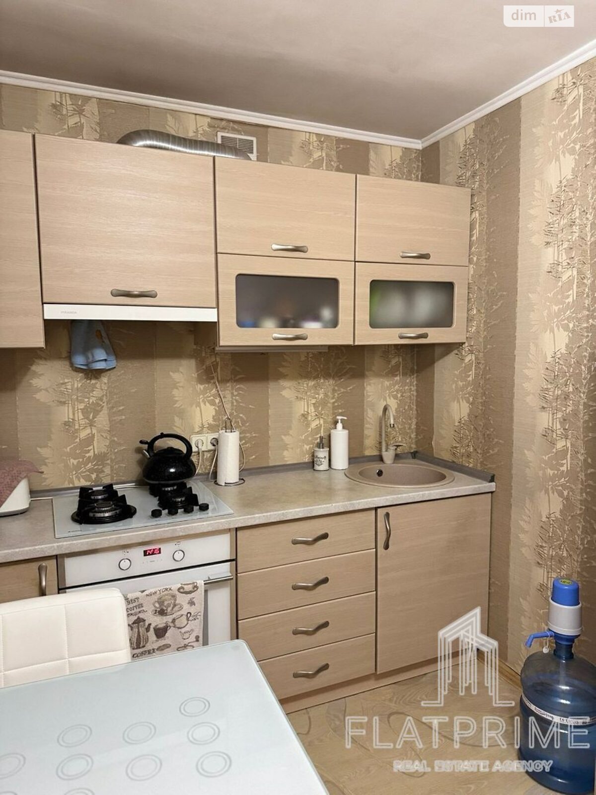 Продажа однокомнатной квартиры в Киеве, на ул. Зодчих 50В, район Борщаговка фото 1 Продажа однокомнатной квартиры в Киеве, на ул. Зодчих 50В, район Борщаговка фото 1