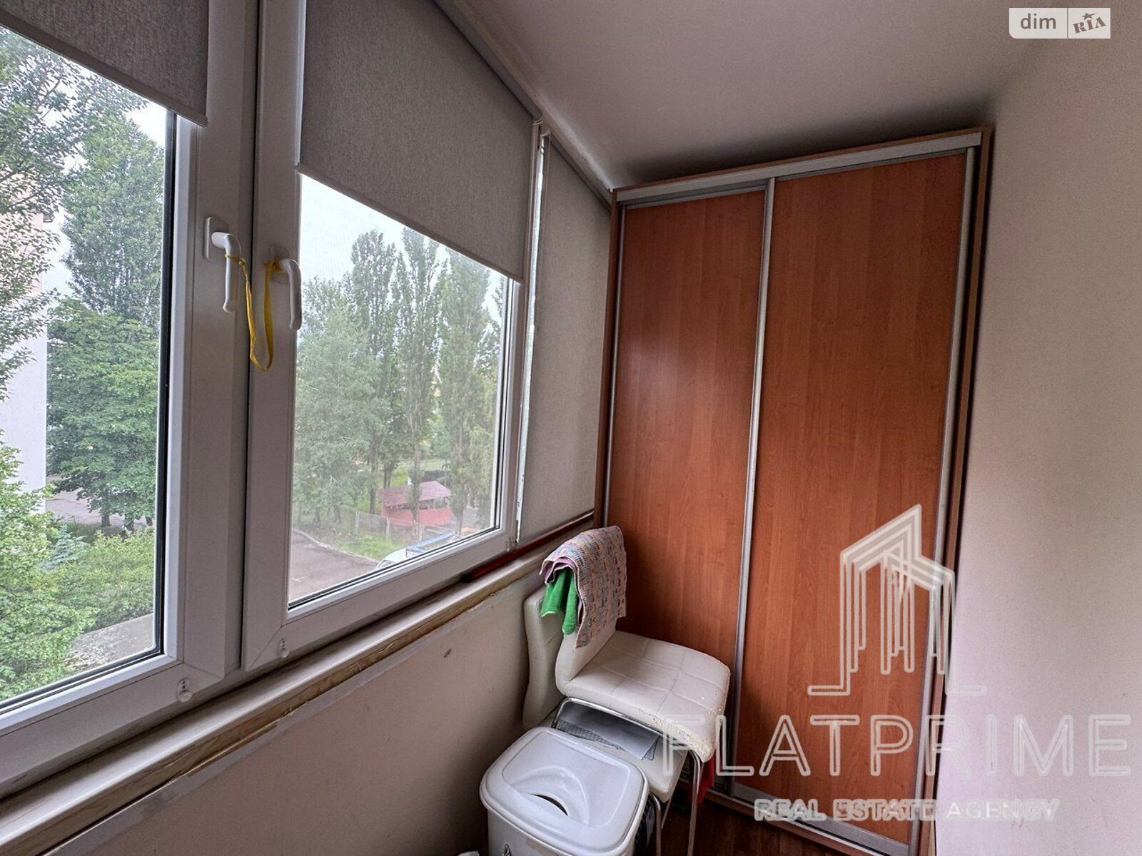 Продажа однокомнатной квартиры в Киеве, на ул. Зодчих 50В, район Борщаговка фото 1 Продажа однокомнатной квартиры в Киеве, на ул. Зодчих 50В, район Борщаговка фото 1