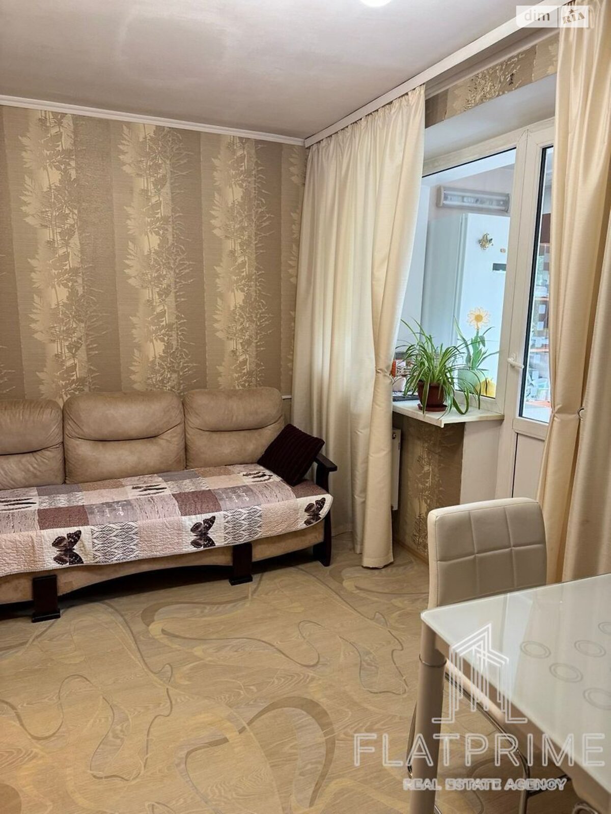 Продажа однокомнатной квартиры в Киеве, на ул. Зодчих 50В, район Борщаговка фото 1 Продажа однокомнатной квартиры в Киеве, на ул. Зодчих 50В, район Борщаговка фото 1