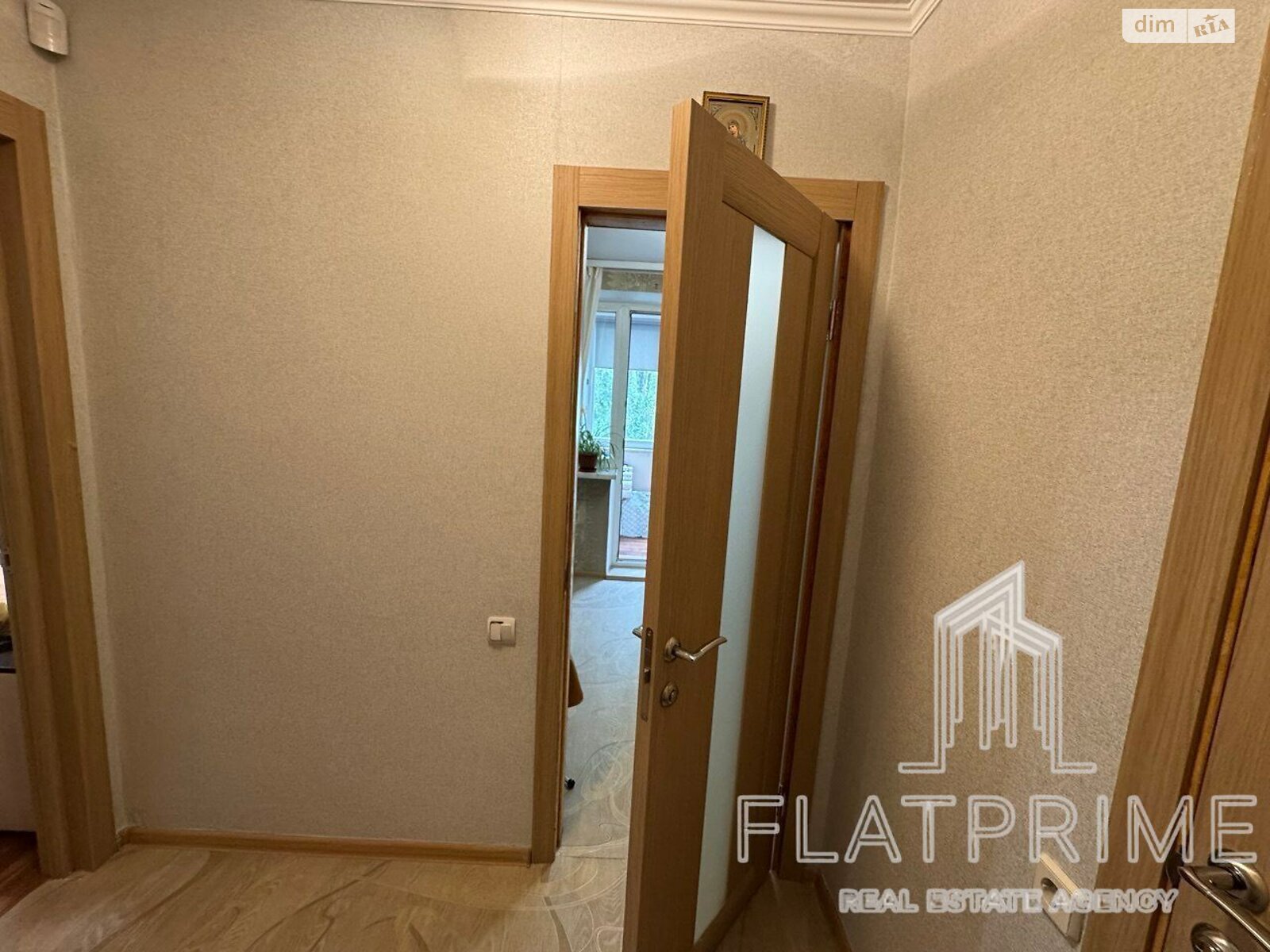Продажа однокомнатной квартиры в Киеве, на ул. Зодчих 50В, район Борщаговка фото 1 Продажа однокомнатной квартиры в Киеве, на ул. Зодчих 50В, район Борщаговка фото 1