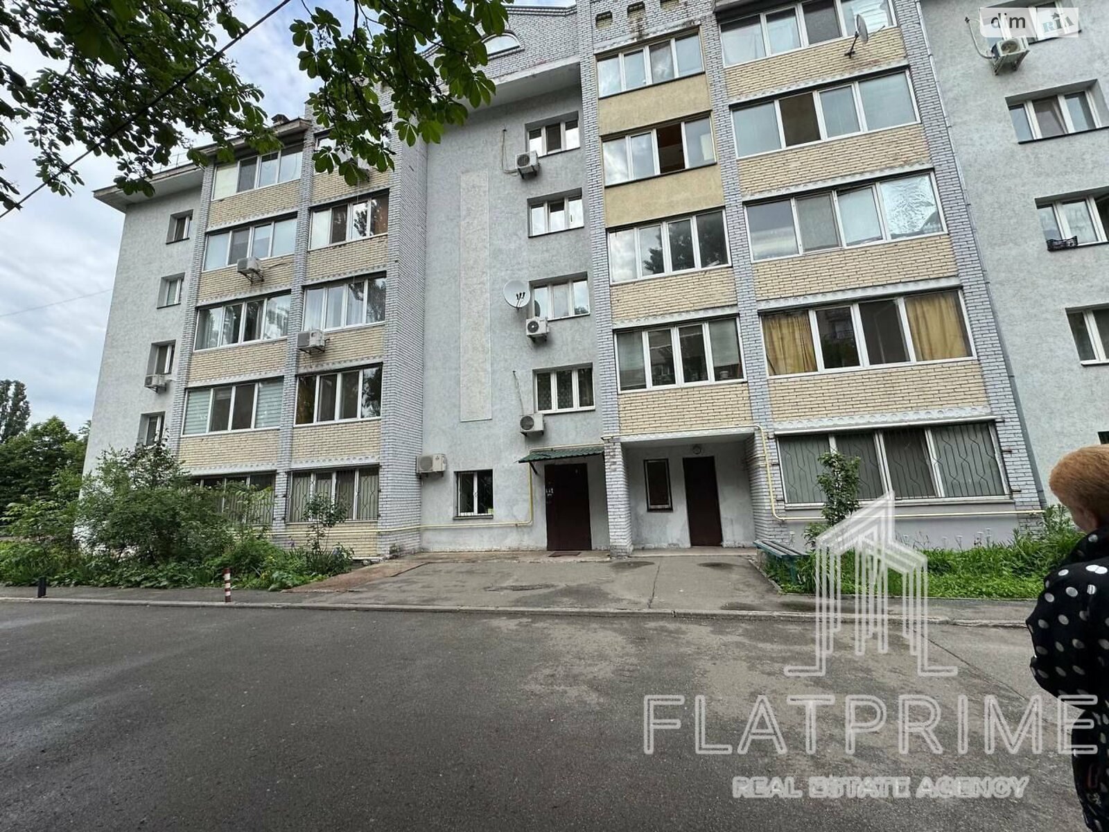 Продажа однокомнатной квартиры в Киеве, на ул. Зодчих 50В, район Борщаговка фото 1 Продажа однокомнатной квартиры в Киеве, на ул. Зодчих 50В, район Борщаговка фото 1