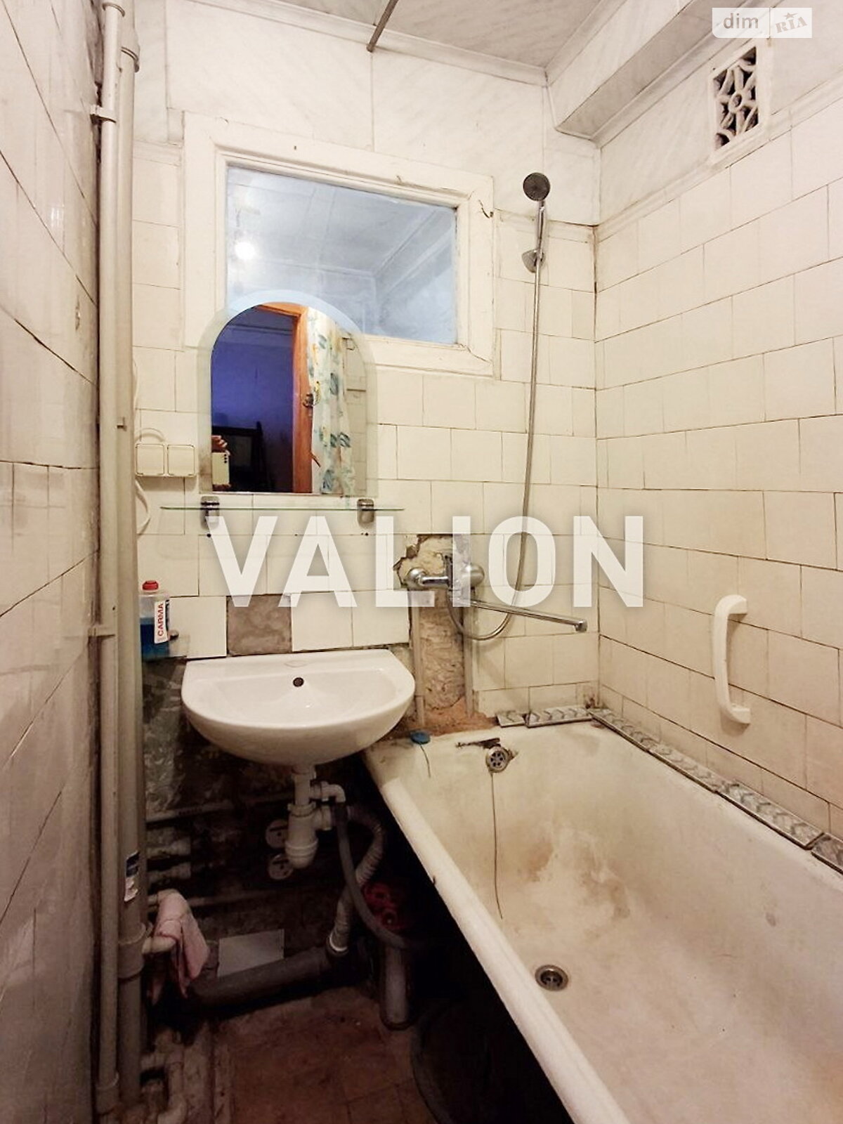 Продаж двокімнатної квартири в Києві, на вул. Зодчих 36, район Борщагівка фото 1 Продаж двокімнатної квартири в Києві, на вул. Зодчих 36, район Борщагівка фото 1