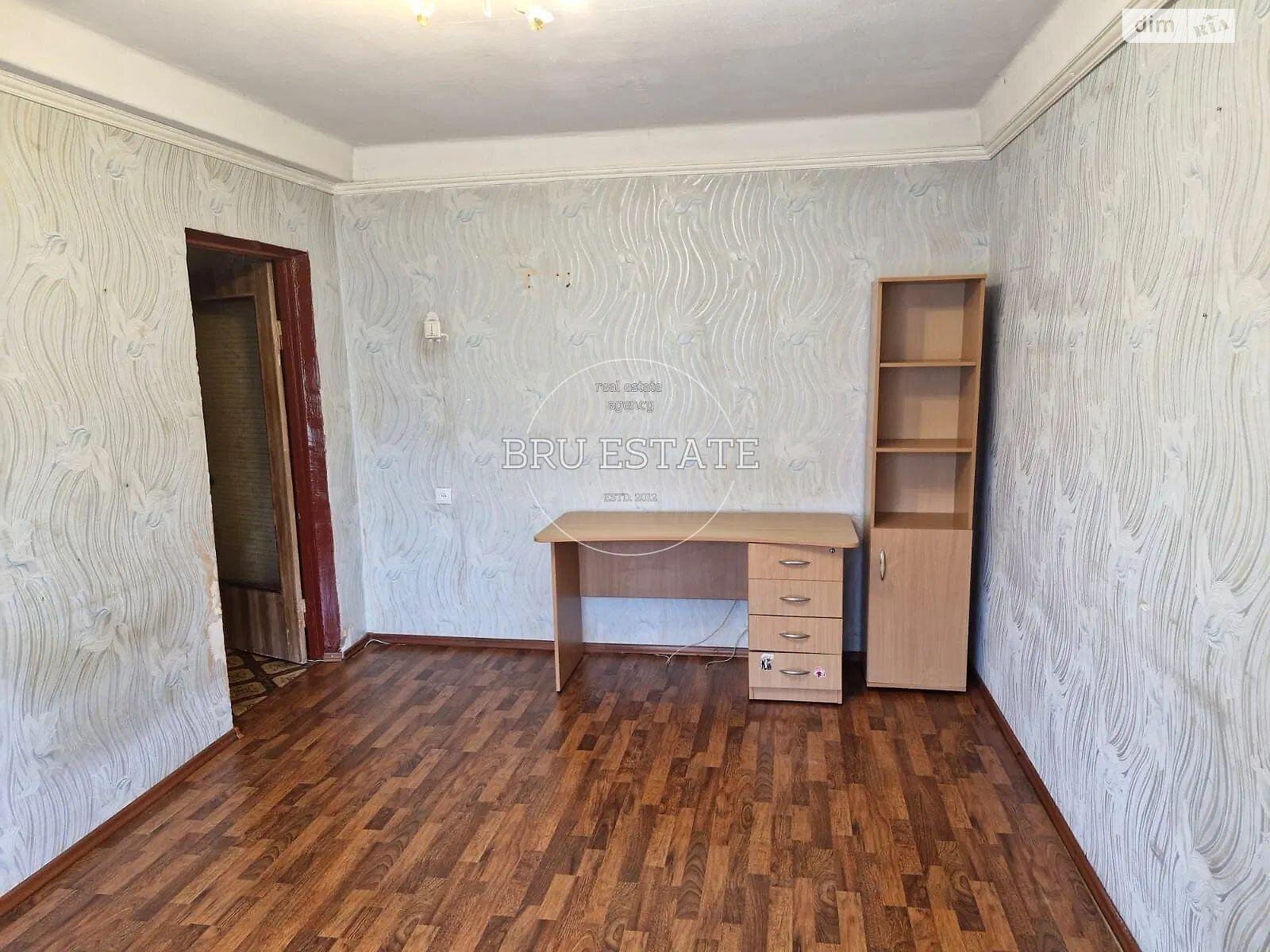 Продажа однокомнатной квартиры в Киеве, на ул. Зодчих 40, район Борщаговка фото 1 Продажа однокомнатной квартиры в Киеве, на ул. Зодчих 40, район Борщаговка фото 1