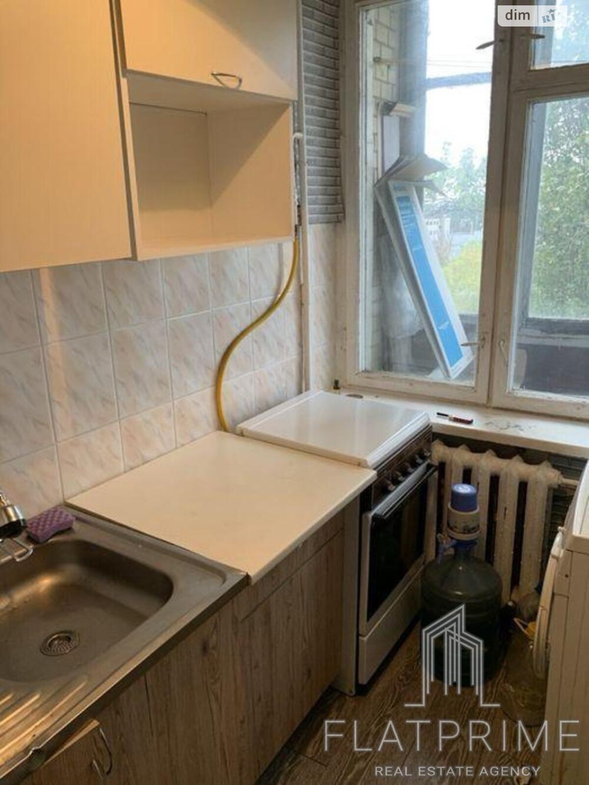 Продажа однокомнатной квартиры в Киеве, на ул. Зодчих 64, район Борщаговка фото 1 Продажа однокомнатной квартиры в Киеве, на ул. Зодчих 64, район Борщаговка фото 1
