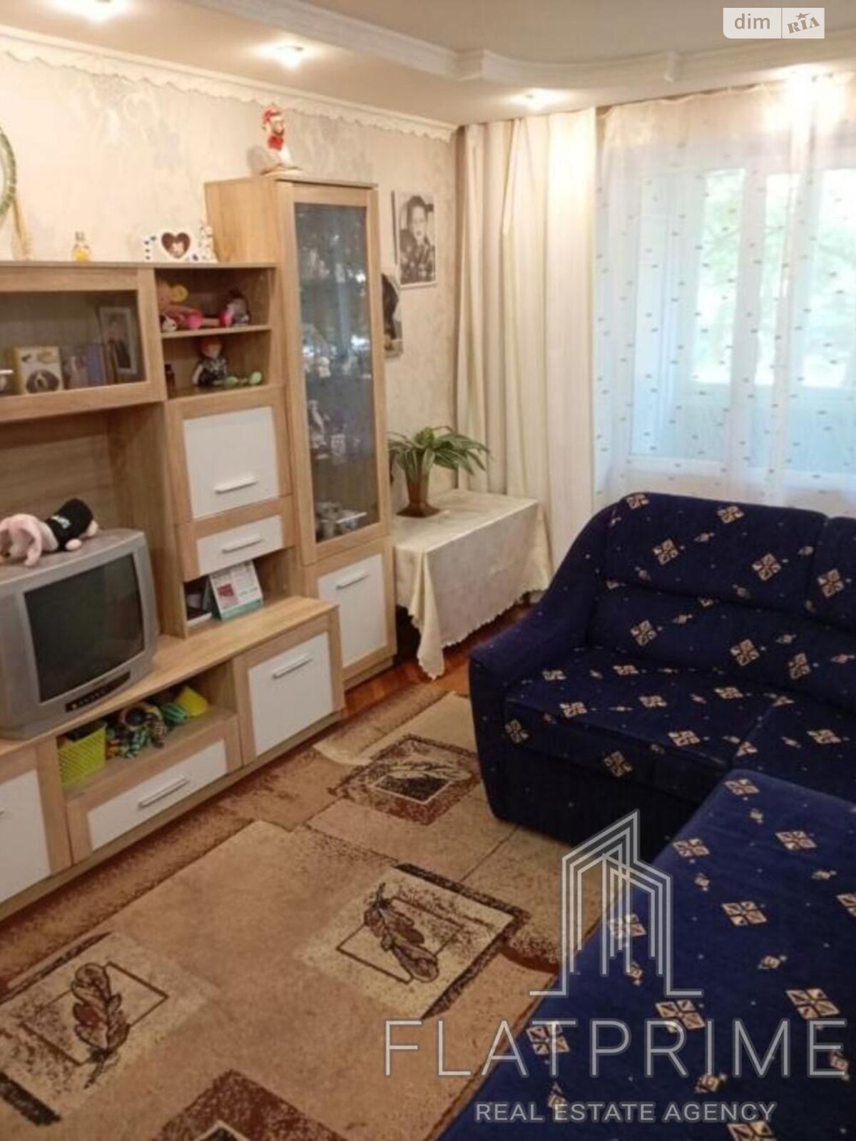 Продаж трикімнатної квартири в Києві, на вул. Зодчих 62Б, район Борщагівка фото 1 Продаж трикімнатної квартири в Києві, на вул. Зодчих 62Б, район Борщагівка фото 1