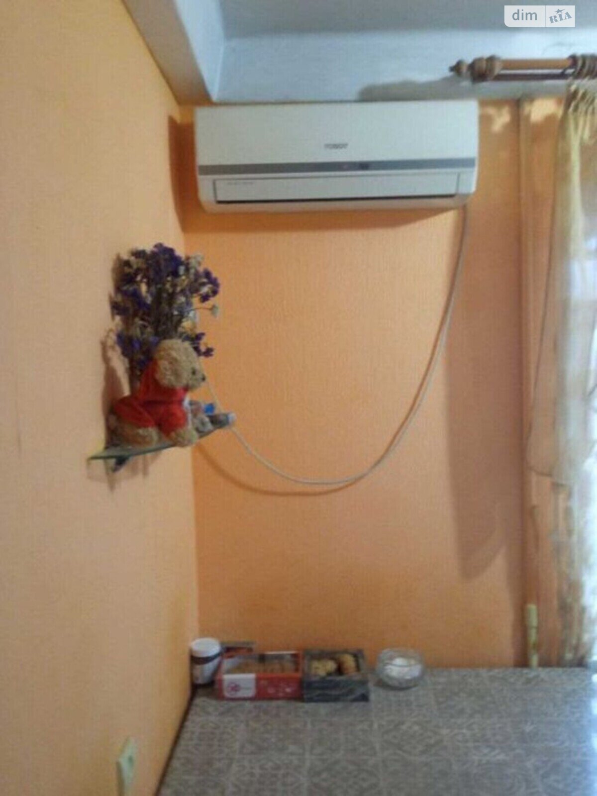 Продажа трехкомнатной квартиры в Киеве, на ул. Зодчих 62, район Борщаговка фото 1