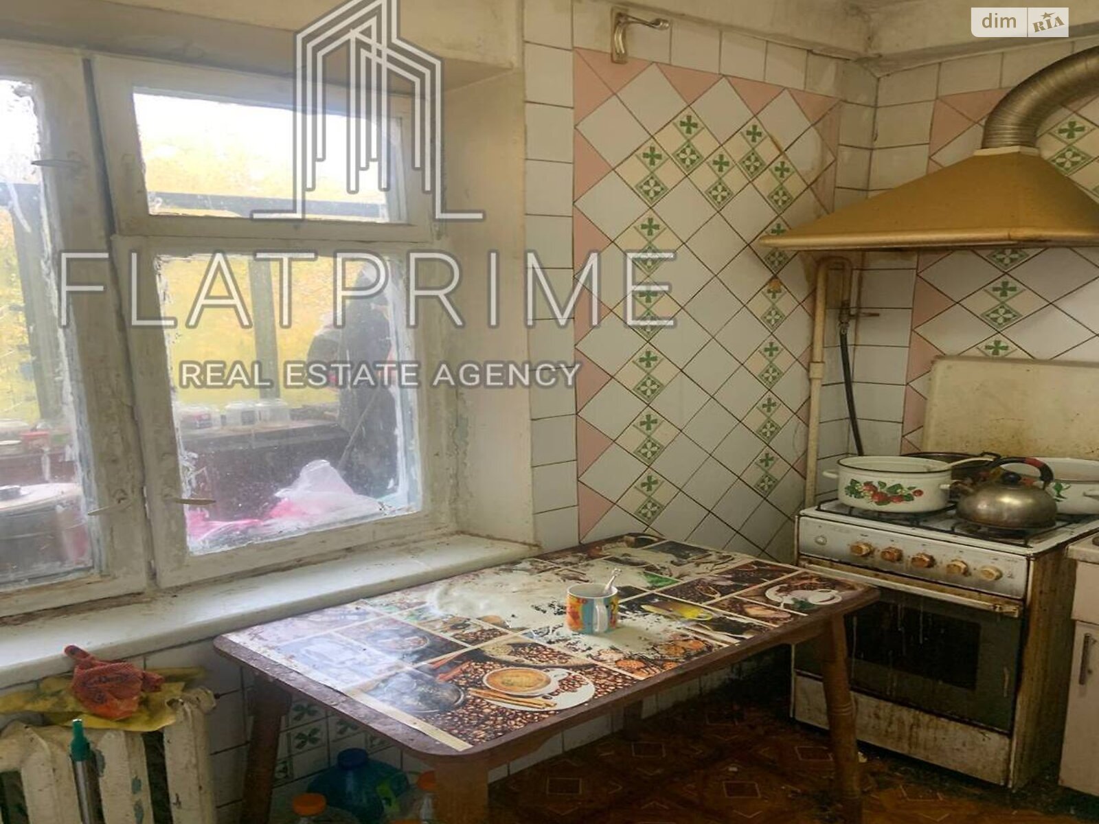 Продажа двухкомнатной квартиры в Киеве, на ул. Зодчих 50А, район Борщаговка фото 1 Продажа двухкомнатной квартиры в Киеве, на ул. Зодчих 50А, район Борщаговка фото 1