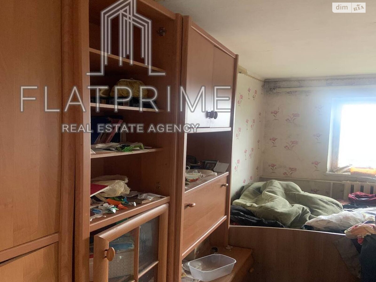 Продажа двухкомнатной квартиры в Киеве, на ул. Зодчих 50А, район Борщаговка фото 1 Продажа двухкомнатной квартиры в Киеве, на ул. Зодчих 50А, район Борщаговка фото 1