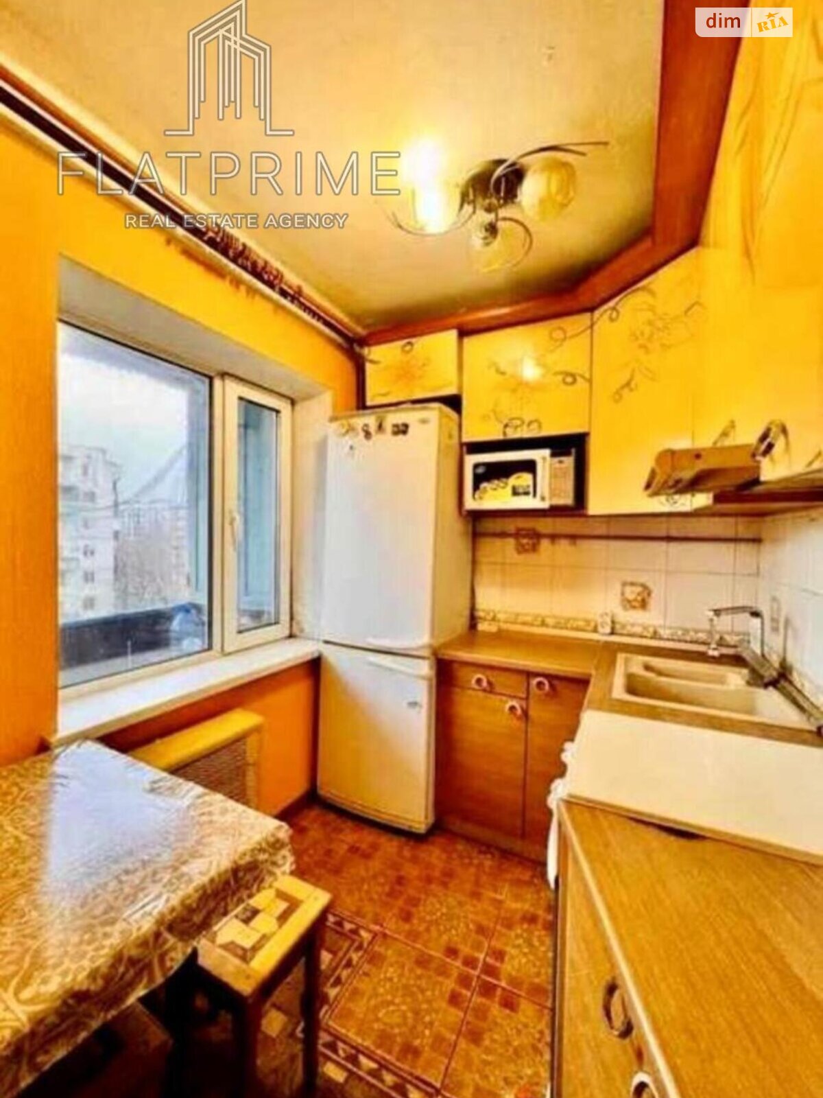 Продажа трехкомнатной квартиры в Киеве, на ул. Зодчих 62, район Борщаговка фото 1