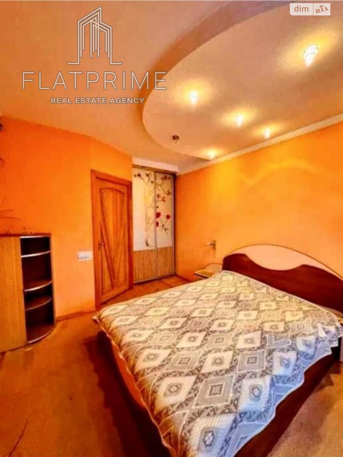 Продажа трехкомнатной квартиры в Киеве, на ул. Зодчих 62, район Борщаговка фото 1