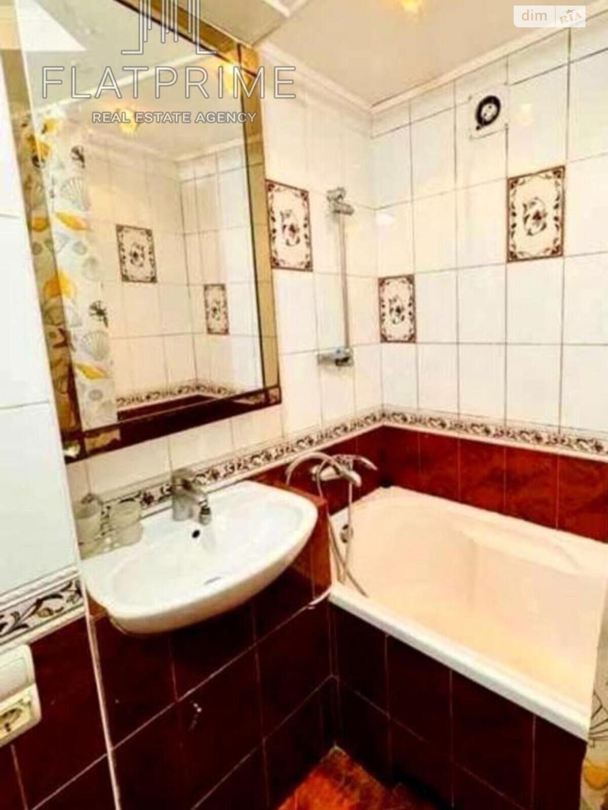 Продажа трехкомнатной квартиры в Киеве, на ул. Зодчих 62, район Борщаговка фото 1