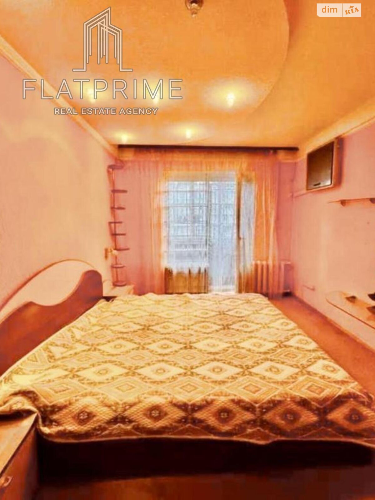 Продажа трехкомнатной квартиры в Киеве, на ул. Зодчих 62, район Борщаговка фото 1