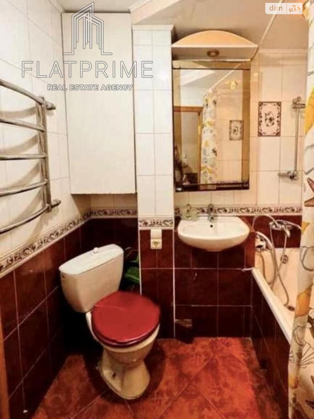 Продажа трехкомнатной квартиры в Киеве, на ул. Зодчих 62, район Борщаговка фото 1