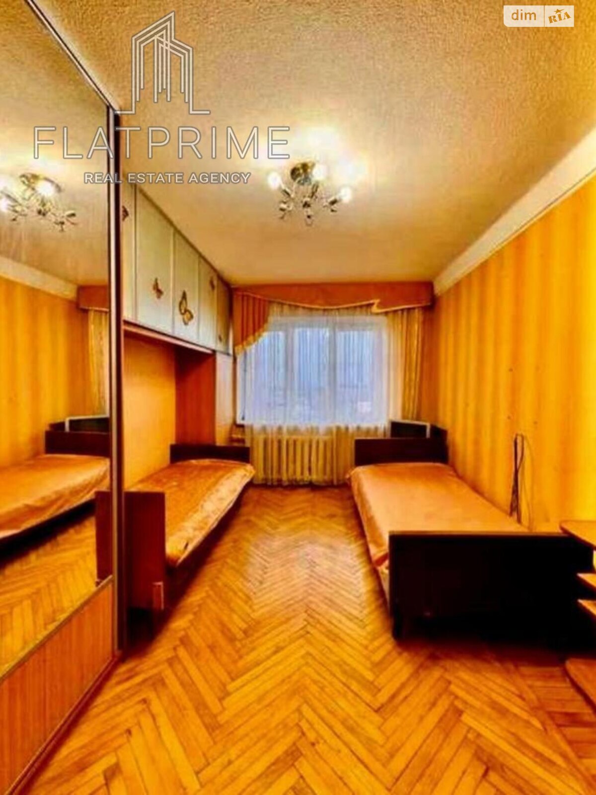 Продажа трехкомнатной квартиры в Киеве, на ул. Зодчих 62, район Борщаговка фото 1