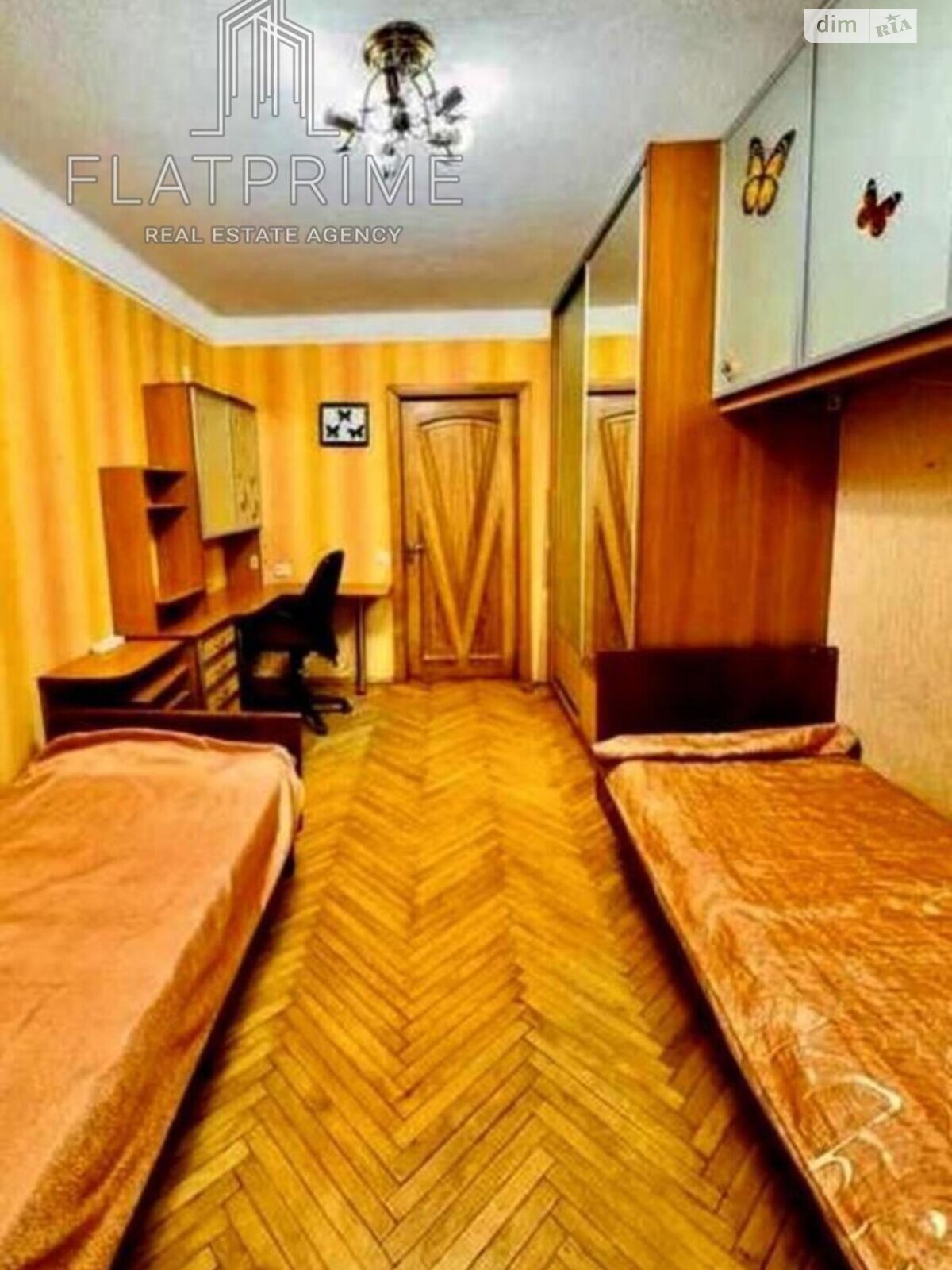 Продажа трехкомнатной квартиры в Киеве, на ул. Зодчих 62, район Борщаговка фото 1