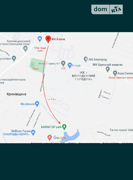Продажа однокомнатной квартиры в Киеве, на ул. Балаклеевская 1, район Борщаговка фото 1 Продажа однокомнатной квартиры в Киеве, на ул. Балаклеевская 1, район Борщаговка фото 1