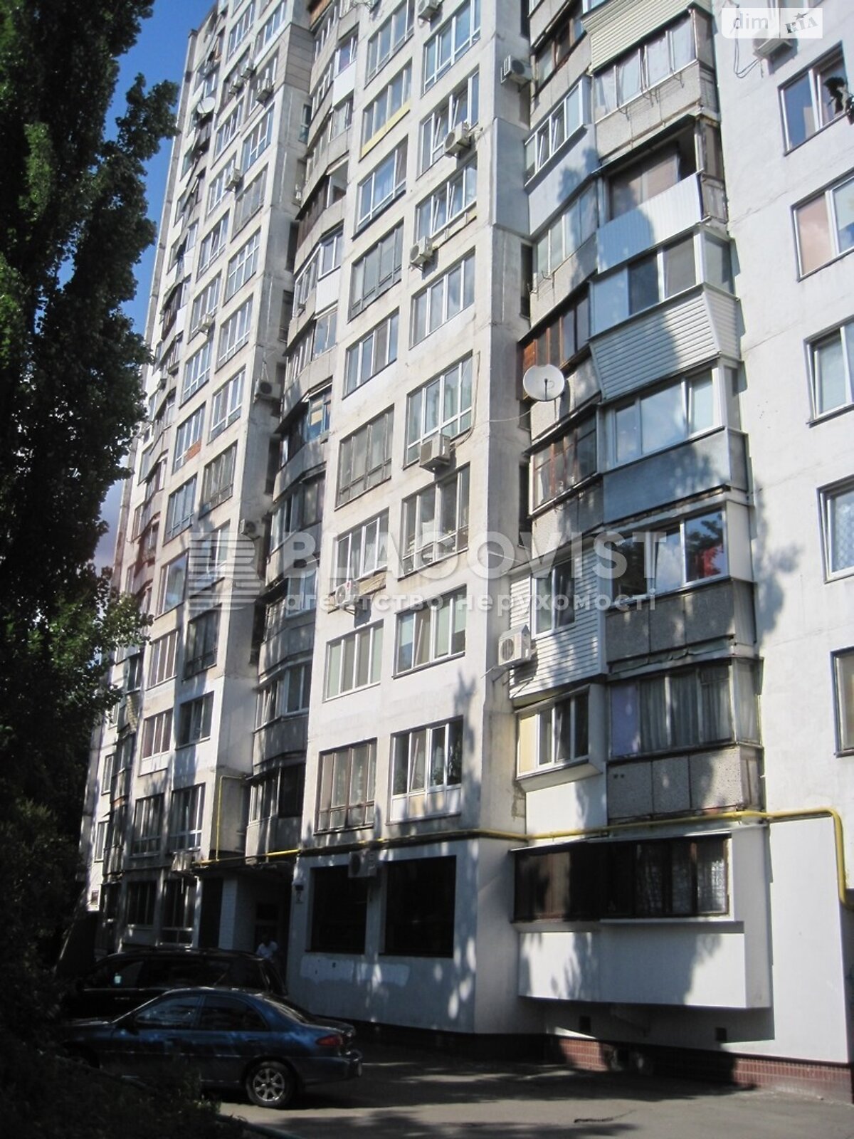 Продаж однокімнатної квартири в Києві, на вул. Борщагівська 12, фото 1 Продаж однокімнатної квартири в Києві, на вул. Борщагівська 12, фото 1