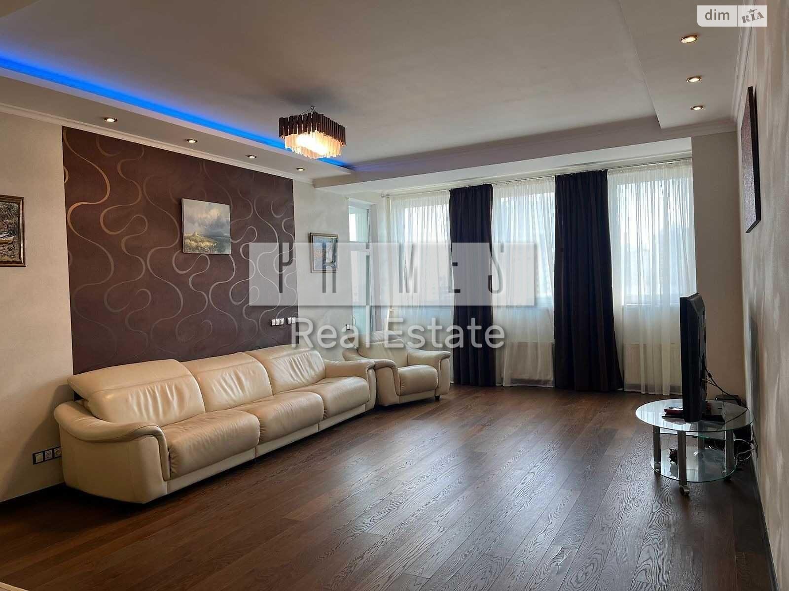 Продажа трехкомнатной квартиры в Киеве, на ул. Дружбы (Бортничи) 14-16, район Бортничи фото 1 Продажа трехкомнатной квартиры в Киеве, на ул. Дружбы (Бортничи) 14-16, район Бортничи фото 1