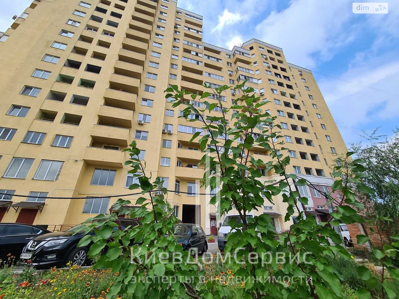 Продажа трехкомнатной квартиры в Киеве, на ул. Евгения Харченка 47Б, район Бортничи фото 1