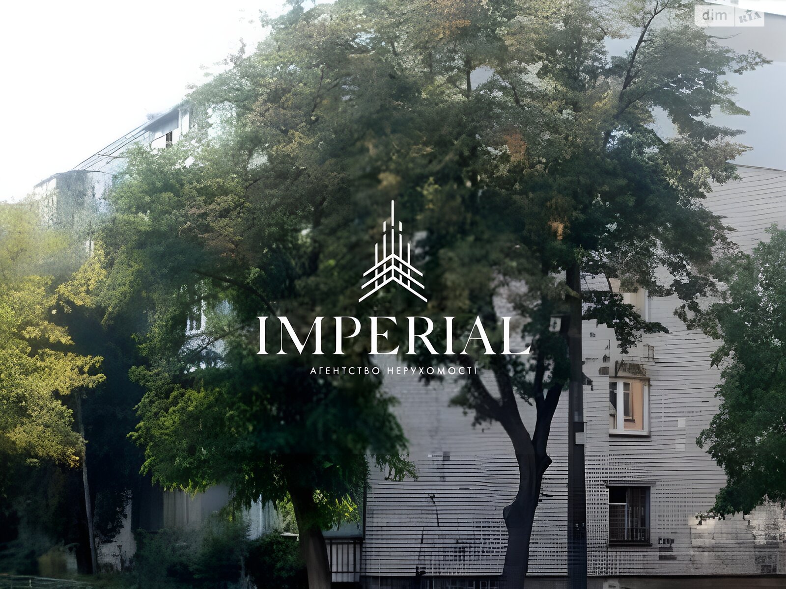 Продажа однокомнатной квартиры в Киеве, на ул. Евгения Харченка 27/1, район Бортничи фото 1 Продажа однокомнатной квартиры в Киеве, на ул. Евгения Харченка 27/1, район Бортничи фото 1