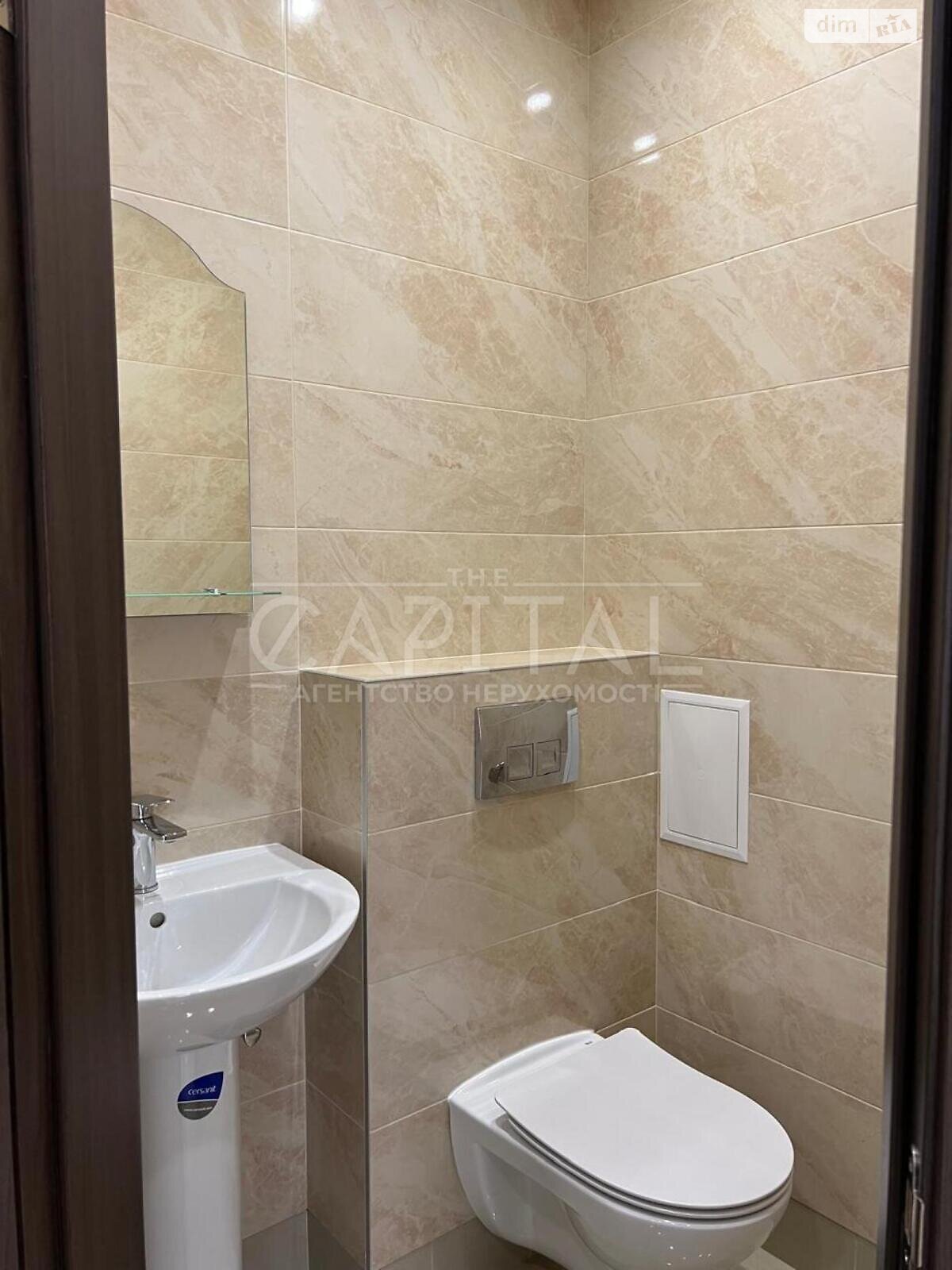 Продажа двухкомнатной квартиры в Киеве, на ул. Евгения Харченка 47Б, кв. 24, район Бортничи фото 1 Продажа двухкомнатной квартиры в Киеве, на ул. Евгения Харченка 47Б, кв. 24, район Бортничи фото 1