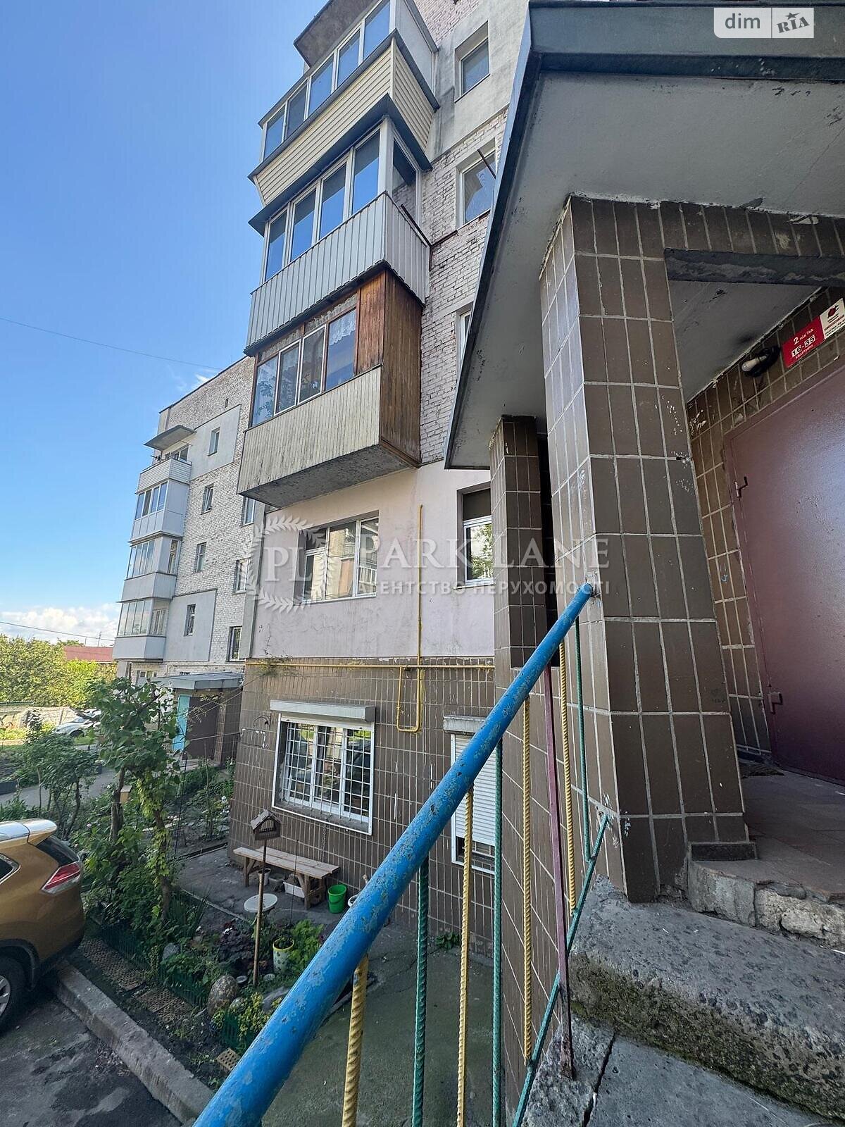 Продаж чотирикімнатної квартири в Києві, на вул. Євгена Харченка 31, район Бортничі фото 1 Продаж чотирикімнатної квартири в Києві, на вул. Євгена Харченка 31, район Бортничі фото 1