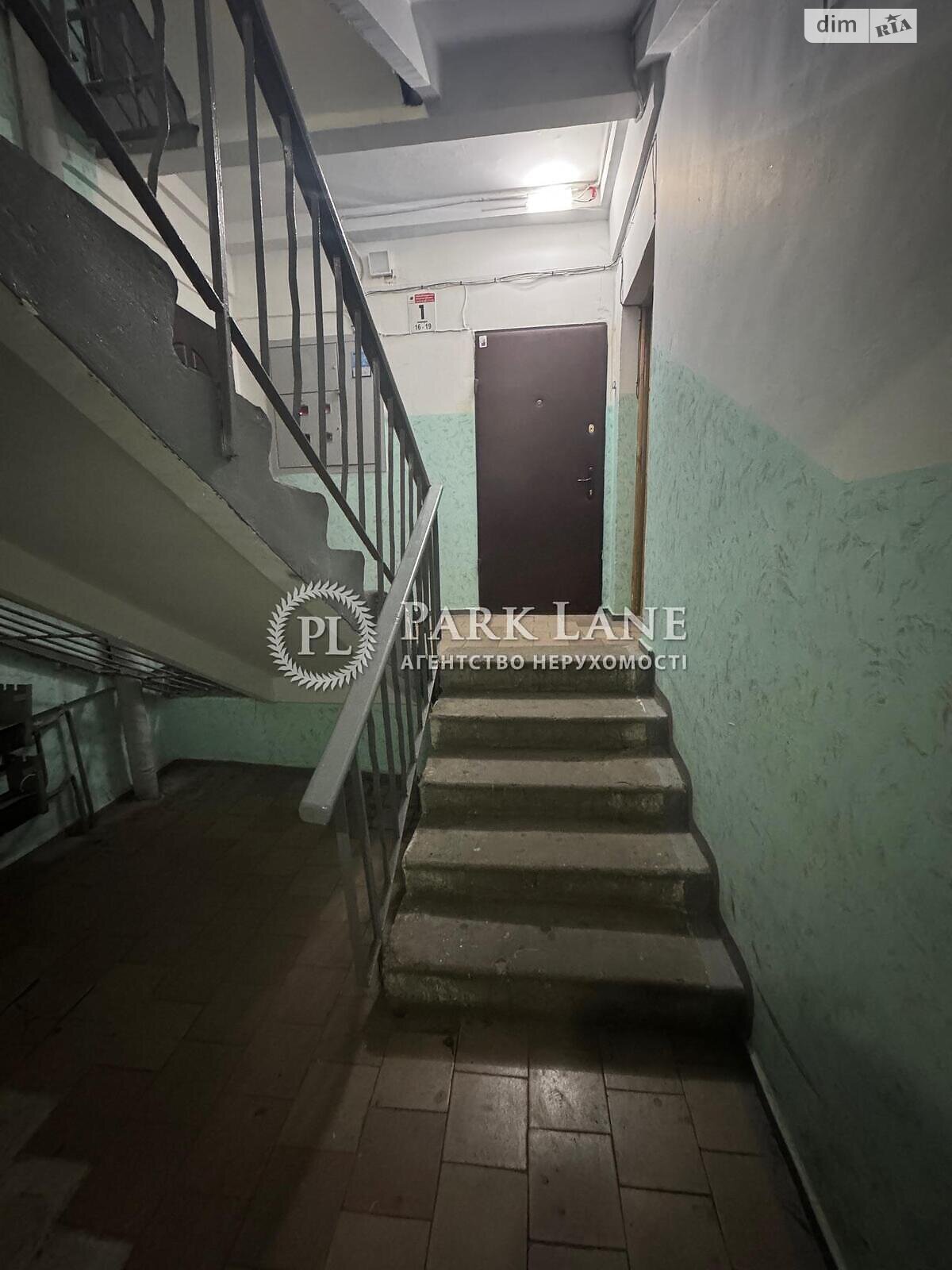 Продаж чотирикімнатної квартири в Києві, на вул. Євгена Харченка 31, район Бортничі фото 1 Продаж чотирикімнатної квартири в Києві, на вул. Євгена Харченка 31, район Бортничі фото 1