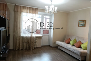 Продаж однокімнатної квартири в Києві, на вул. Євгена Харченка 43, район Бортничі фото 2