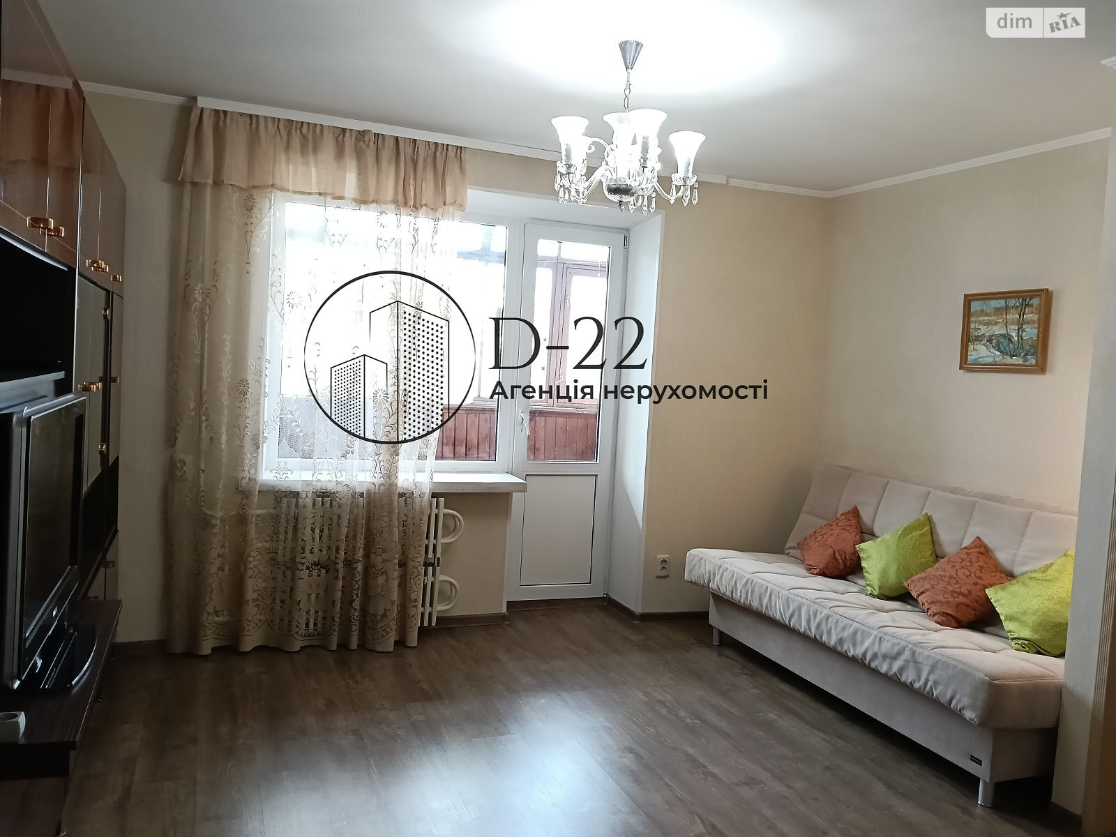 Продаж однокімнатної квартири в Києві, на вул. Євгена Харченка 43, район Бортничі фото 1