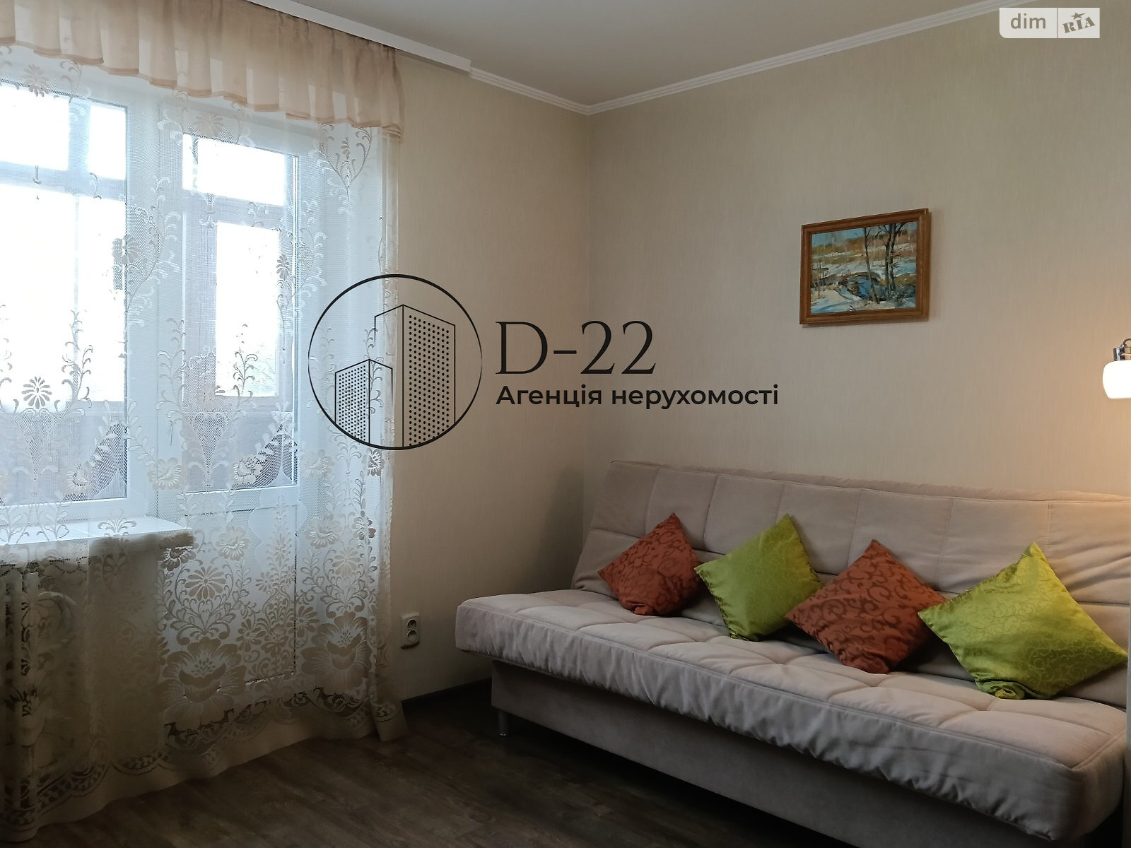 Продаж однокімнатної квартири в Києві, на вул. Євгена Харченка 43, район Бортничі фото 1