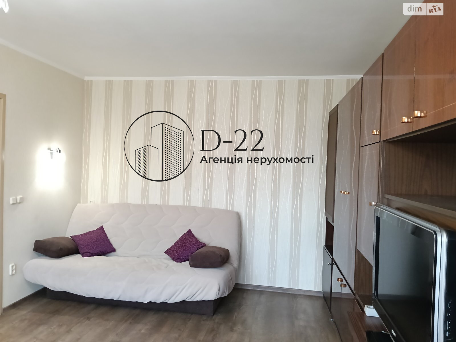 Продаж однокімнатної квартири в Києві, на вул. Євгена Харченка 43, район Бортничі фото 1