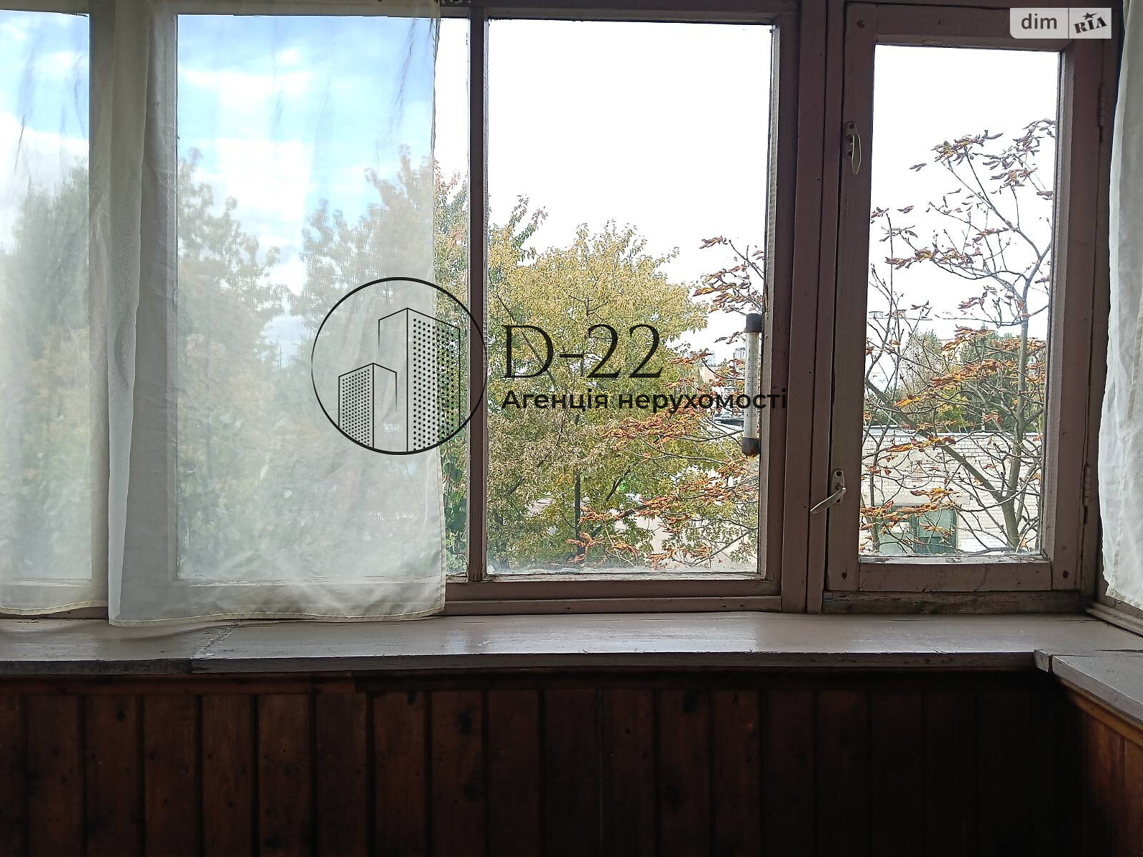 Продаж однокімнатної квартири в Києві, на вул. Євгена Харченка 43, район Бортничі фото 1