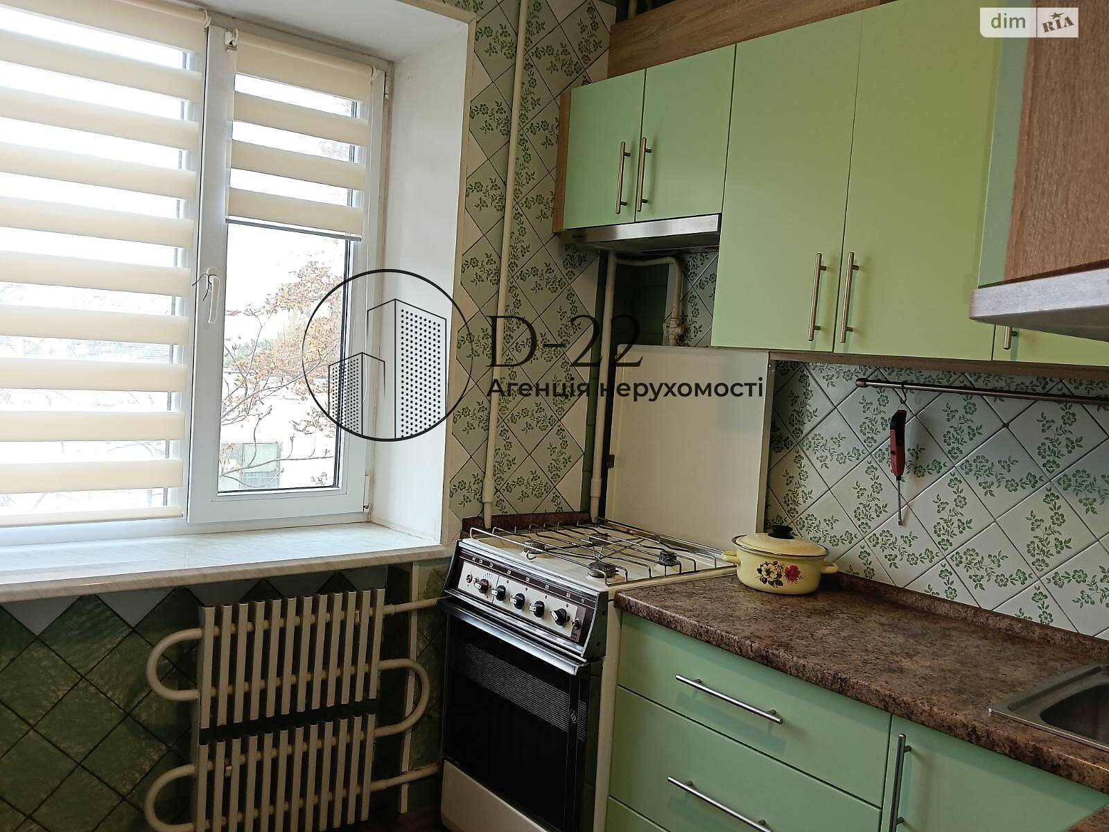 Продаж однокімнатної квартири в Києві, на вул. Євгена Харченка 43, район Бортничі фото 1