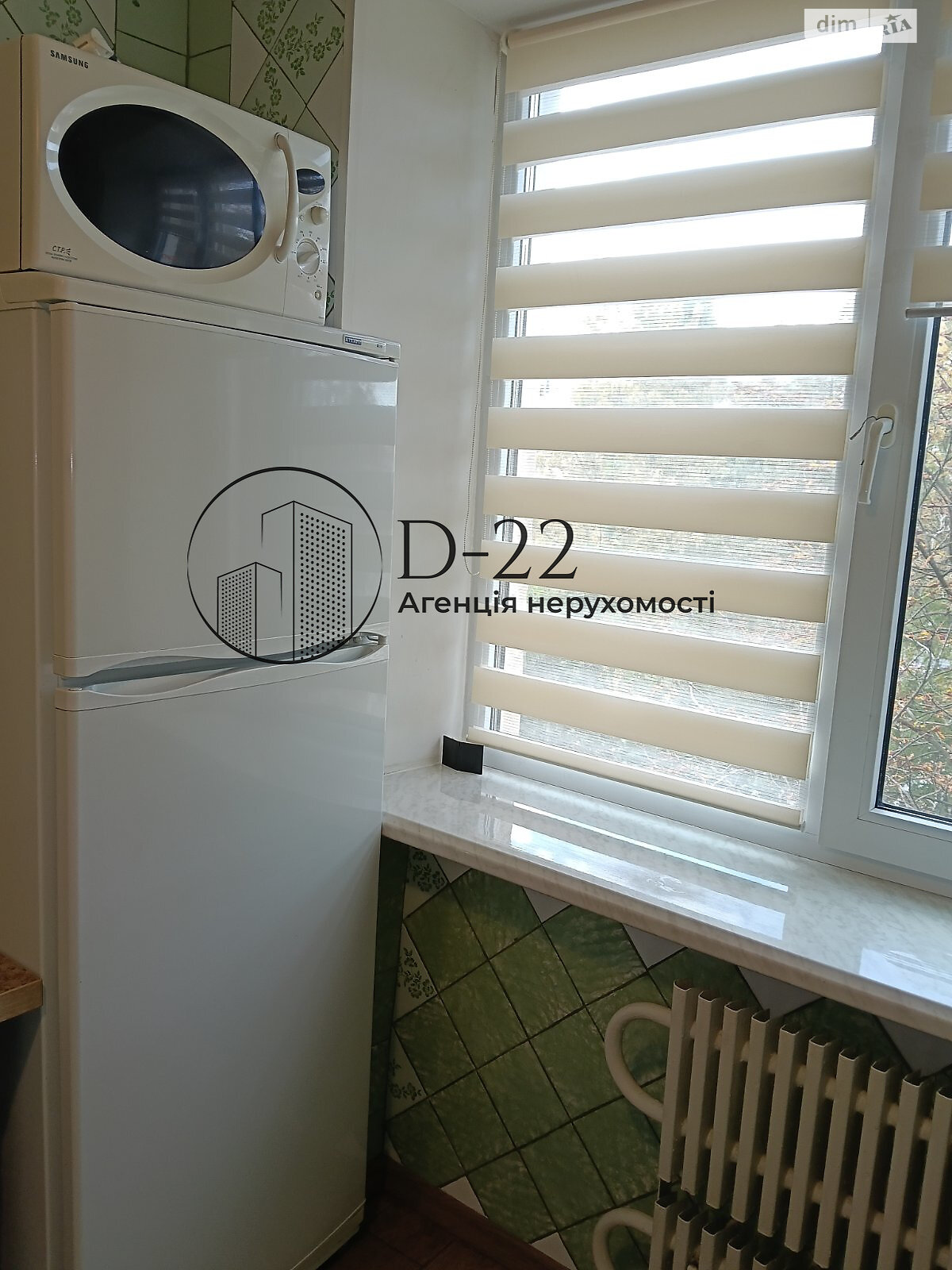 Продаж однокімнатної квартири в Києві, на вул. Євгена Харченка 43, район Бортничі фото 1