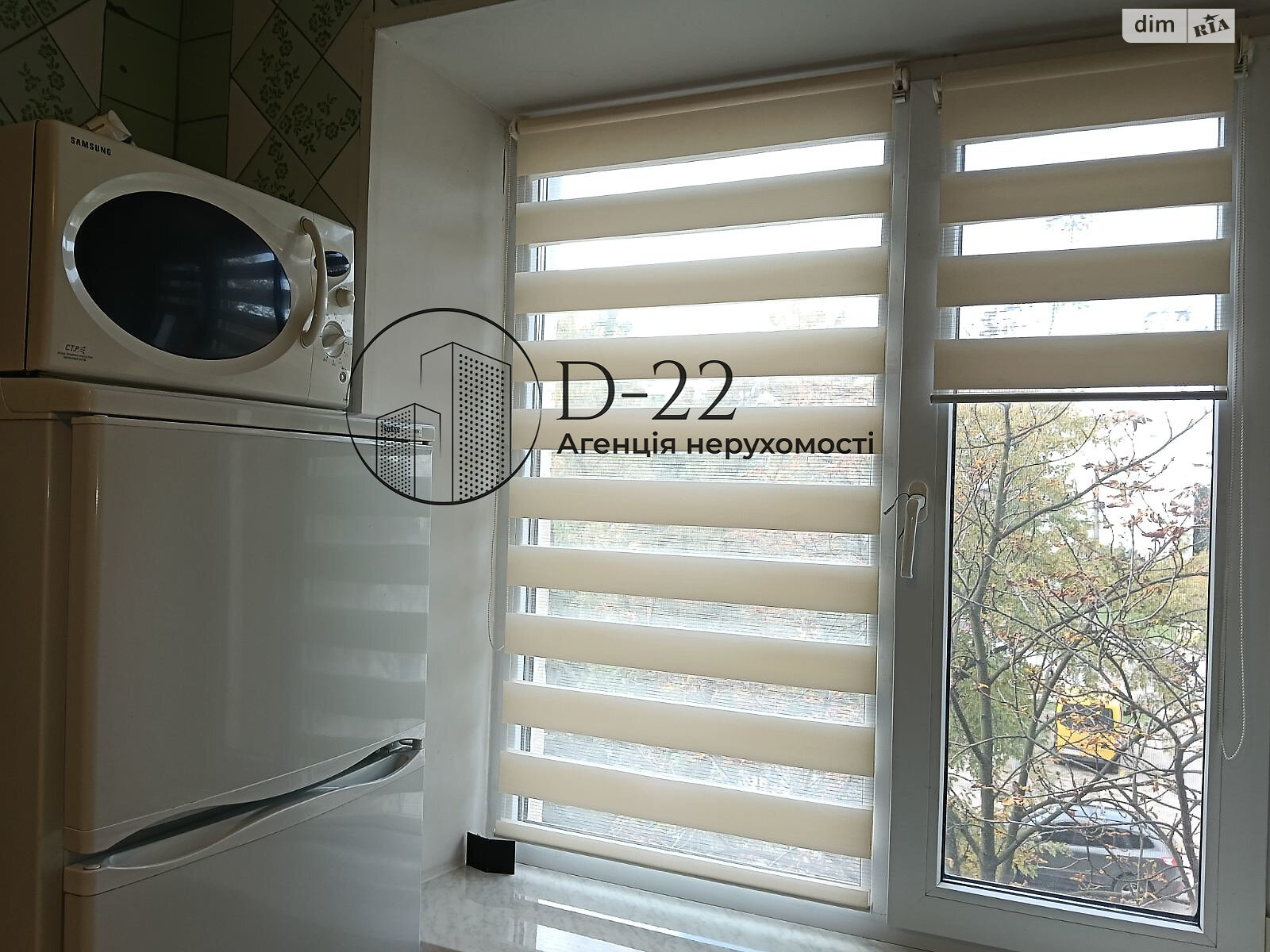 Продаж однокімнатної квартири в Києві, на вул. Євгена Харченка 43, район Бортничі фото 1